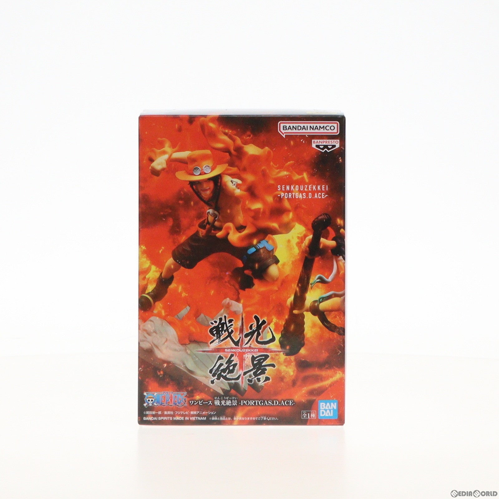 【中古即納】[FIG] ポートガス・D・エース ワンピース 戦光絶景-PORTGAS.D.ACE- ONE PIECE フィギュア プライズ(2591075) バンプレスト(20230131)