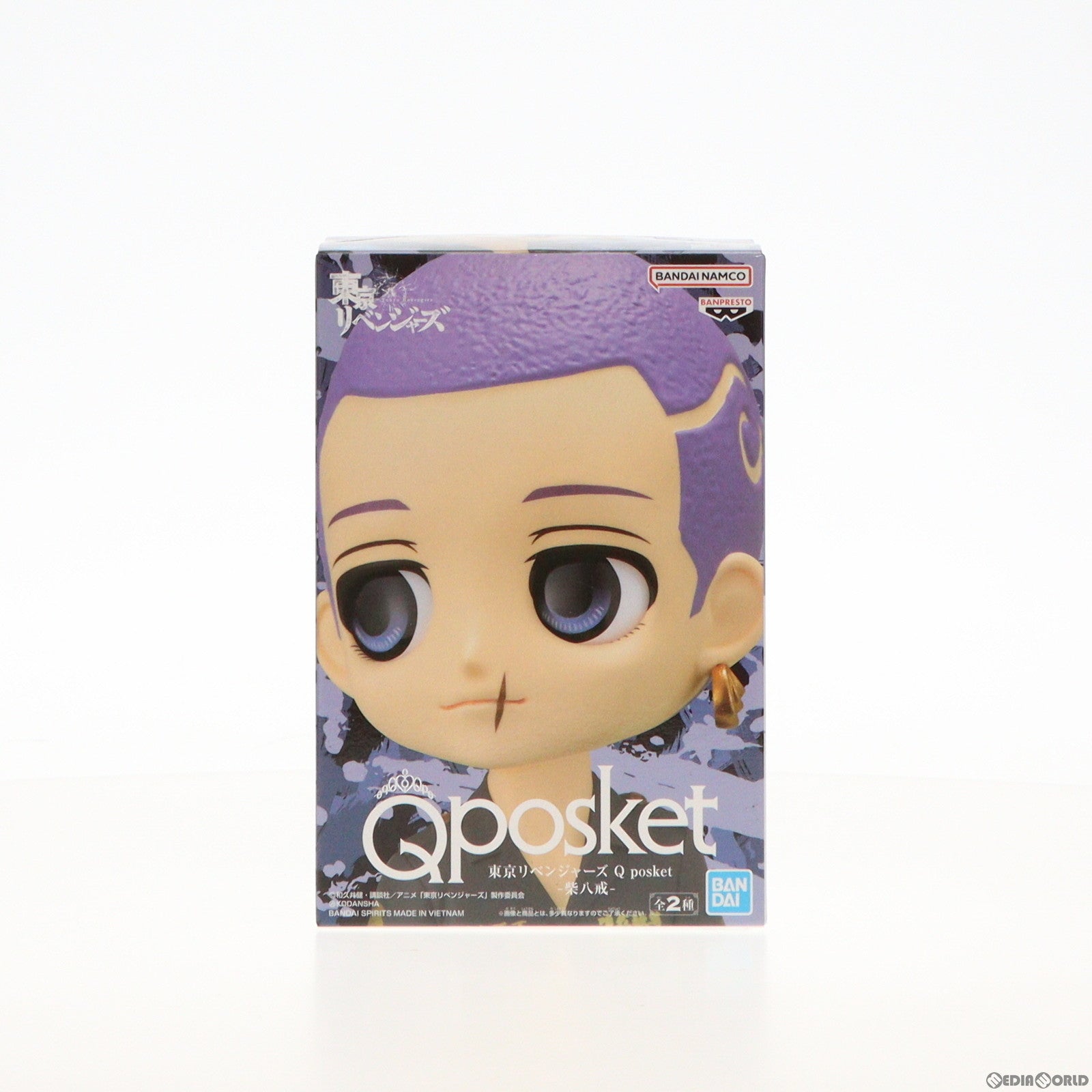 【中古即納】[FIG] 柴八戒(しばはっかい) B(髪パープル) 東京リベンジャーズ Q posket-柴八戒- フィギュア プライズ(2619272) バンプレスト(20230228)