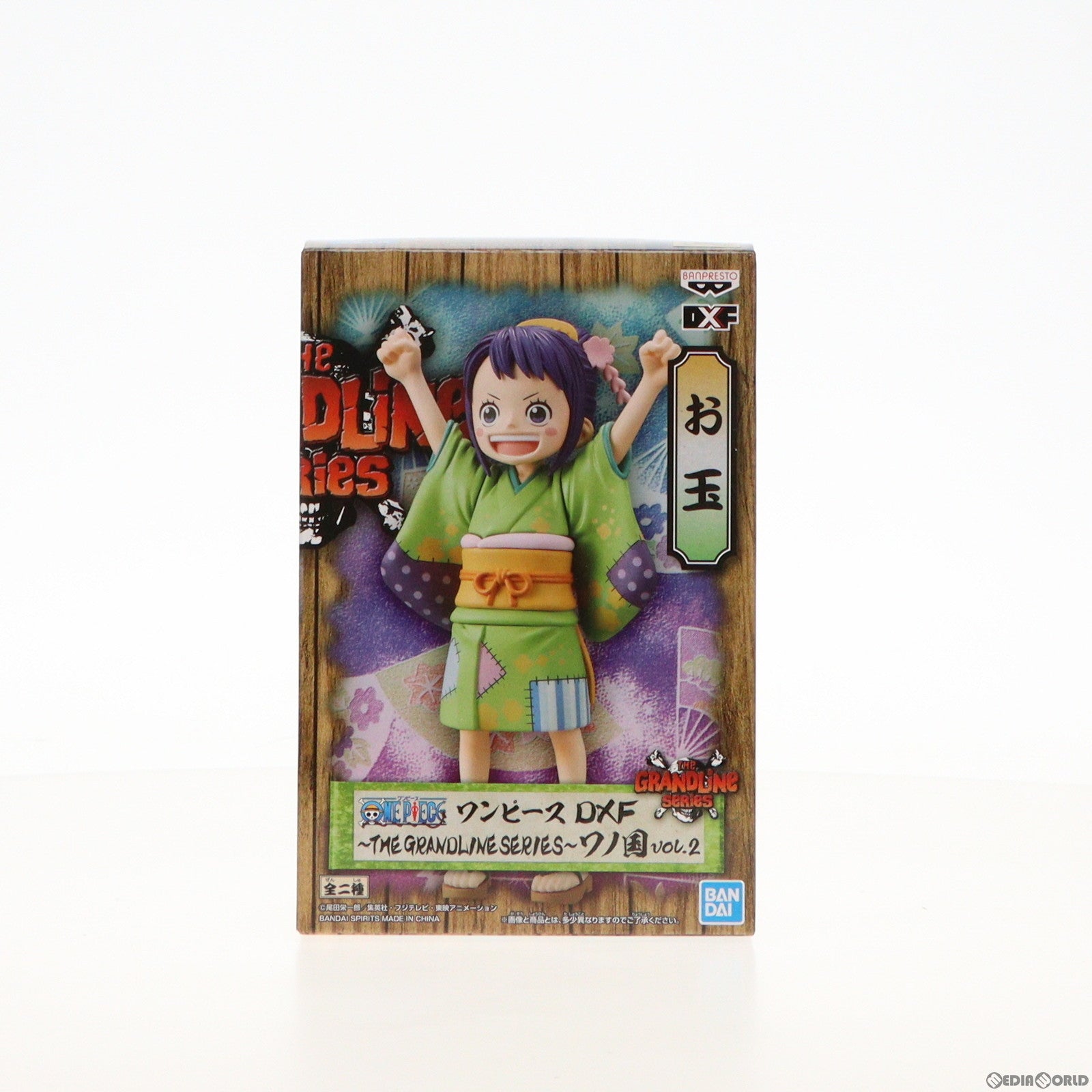 【中古即納】[FIG]お玉 ワンピース DXF〜THE GRANDLINE SERIES〜ワノ国 vol.2 ONE PIECE フィギュア プライズ(2575160) バンプレスト(20220410)