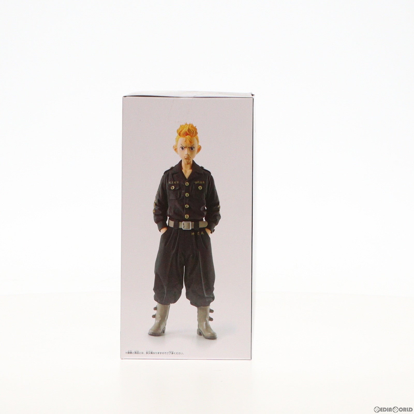 【中古即納】[FIG] 花垣武道(はながきたけみち) 東京リベンジャーズ フィギュアvol.2 プライズ(2592393) バンプレスト(20220520)