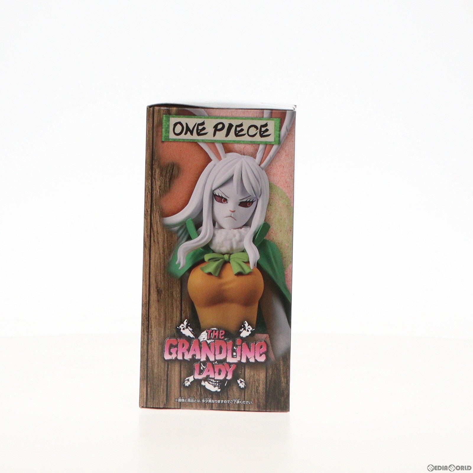 【中古即納】[FIG] キャロット ワンピース DXF〜THE GRANDLINE LADY〜ワノ国 vol.9 ONE PIECE フィギュア プライズ(2643753) バンプレスト(20230207)