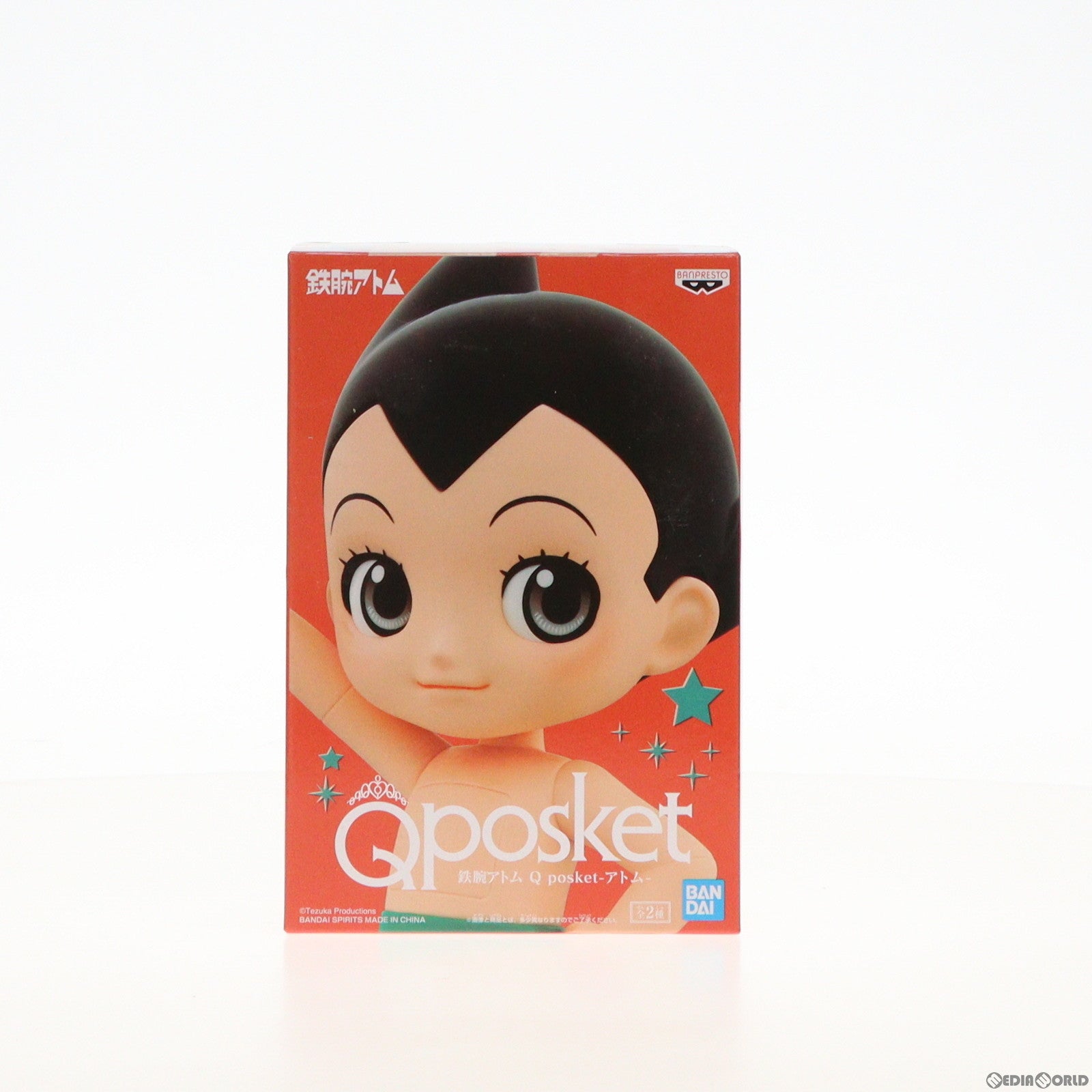 【中古即納】[FIG] アトム A(ノーマルver.) 鉄腕アトム Q posket-アトム- フィギュア プライズ(2536823) バンプレスト(20220524)