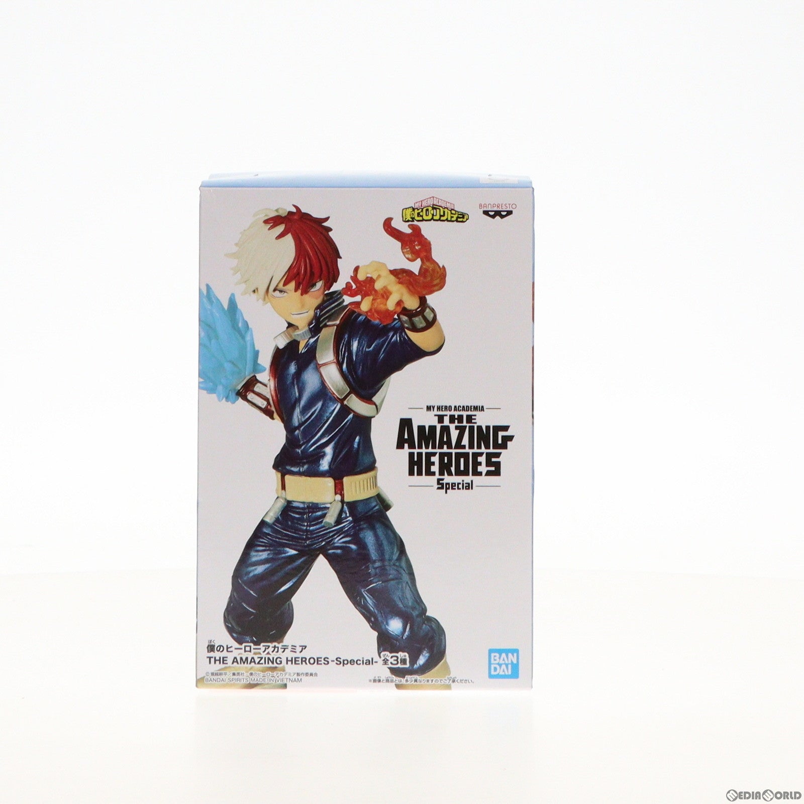 【中古即納】[FIG] 轟焦凍(とどろきしょうと) 僕のヒーローアカデミア THE AMAZING HEROES-Special- フィギュア プライズ(2615781) バンプレスト(20220531)