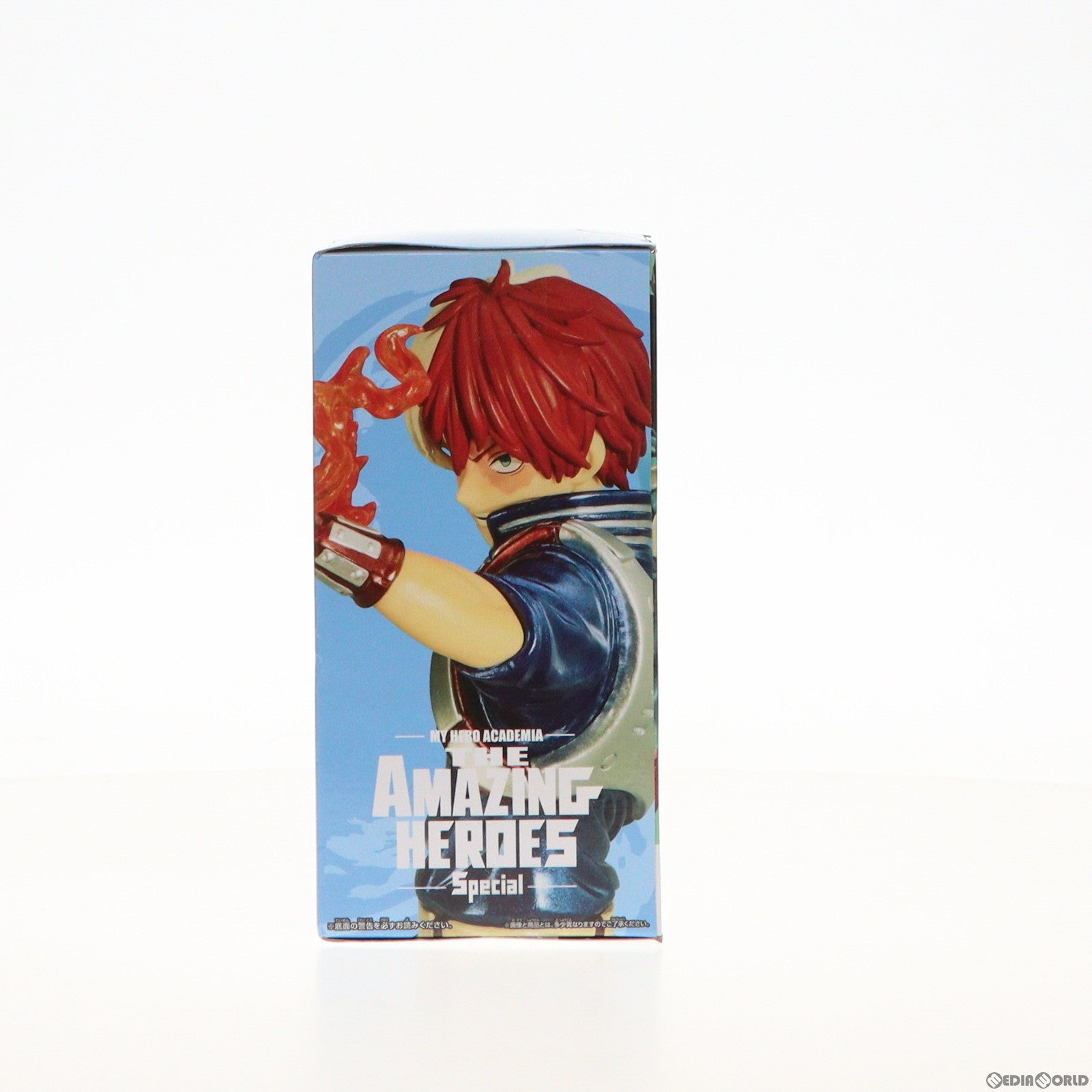 【中古即納】[FIG] 轟焦凍(とどろきしょうと) 僕のヒーローアカデミア THE AMAZING HEROES-Special- フィギュア プライズ(2615781) バンプレスト(20220531)