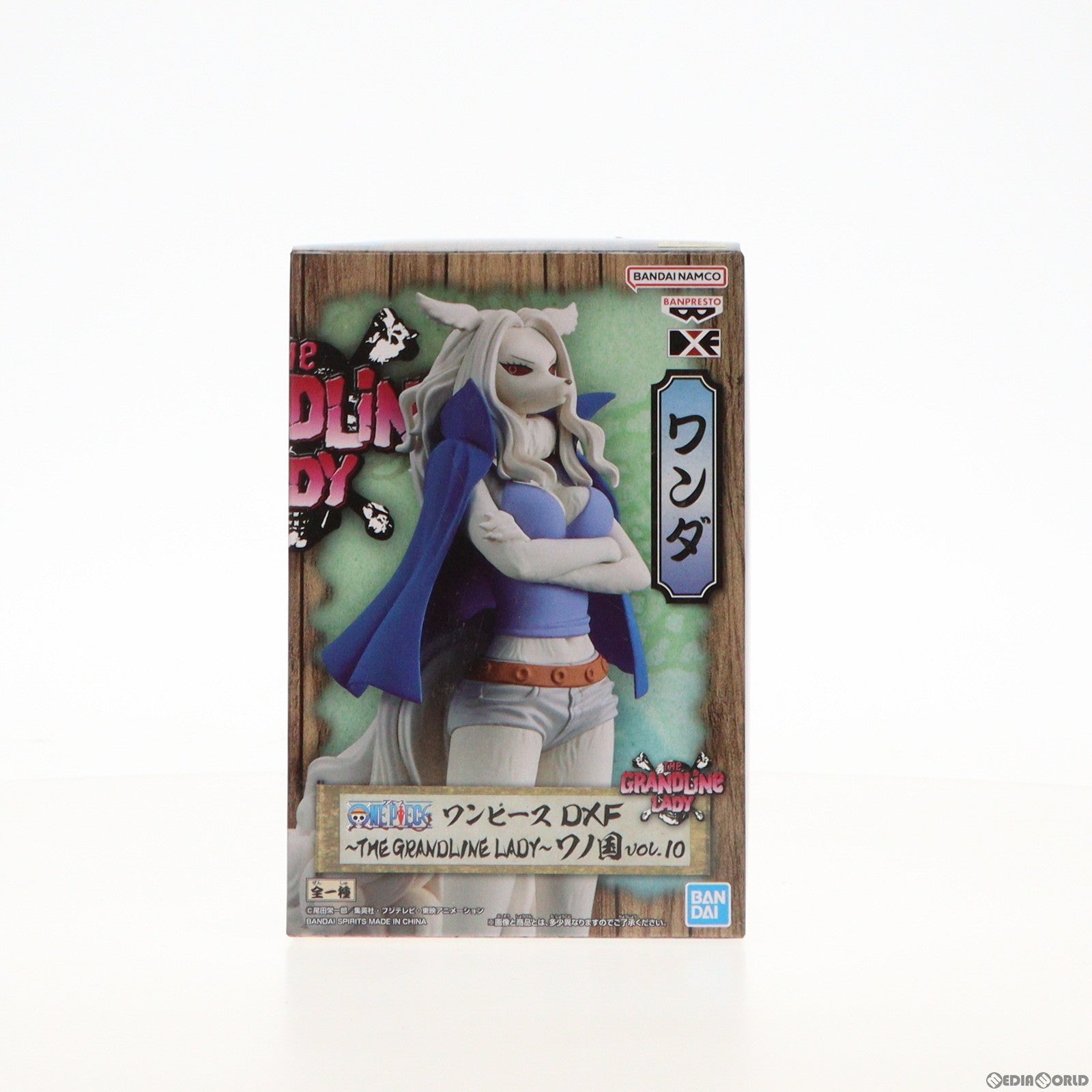 【中古即納】[FIG] ワンダ ワンピース DXF〜THE GRANDLINE LADY〜ワノ国 vol.10 ONE PIECE フィギュア プライズ(2643754) バンプレスト(20230220)