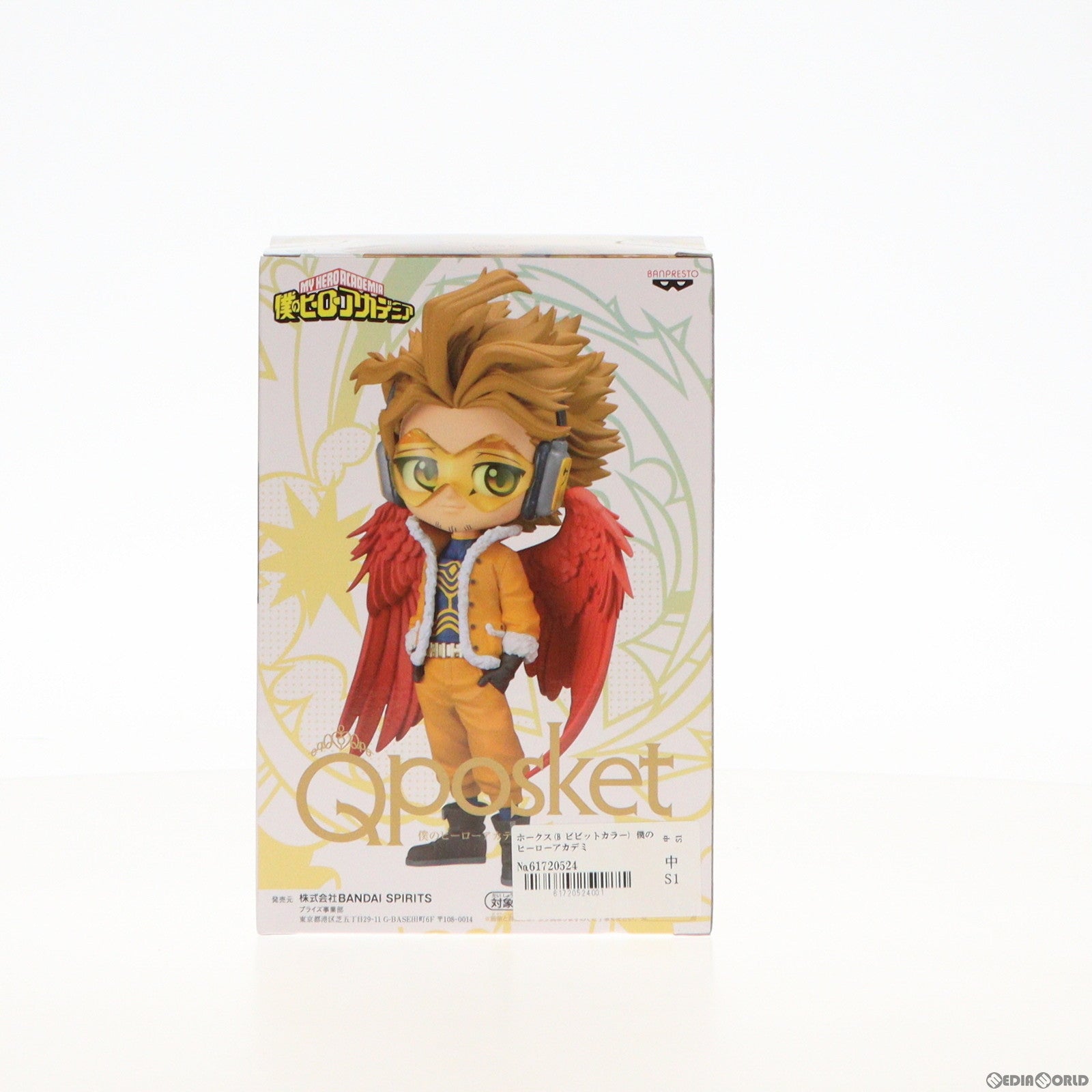 【中古即納】[FIG] ホークス(B ビビットカラー) 僕のヒーローアカデミア Q posket-ホークス- フィギュア プライズ(2601177) バンプレスト(20220430)