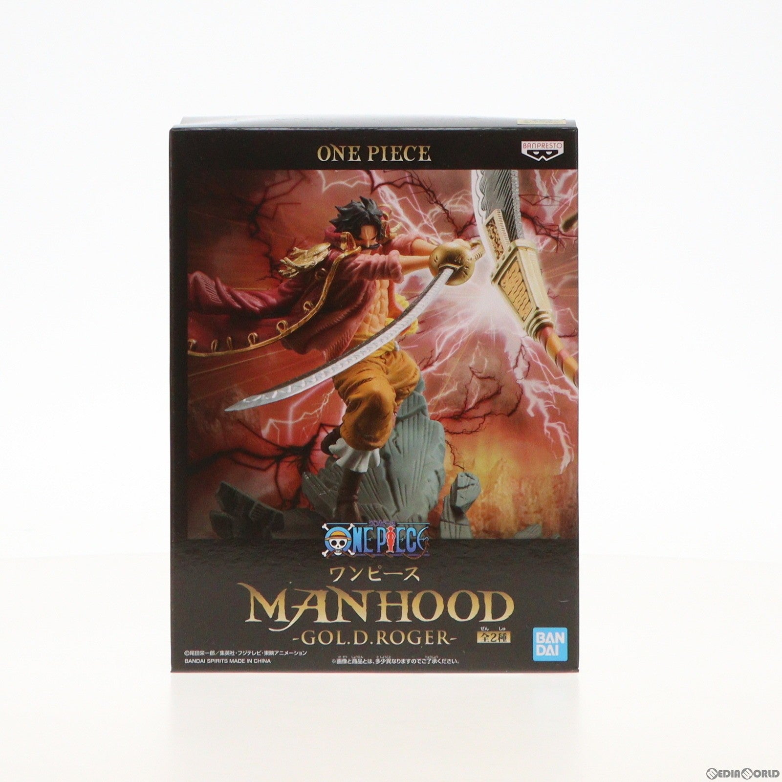 【中古即納】[FIG] ゴール・D・ロジャー(カラフル) ワンピース MANHOOD-GOL.D.ROGER- ONE PIECE フィギュア プライズ(2543558) バンプレスト(20210617)