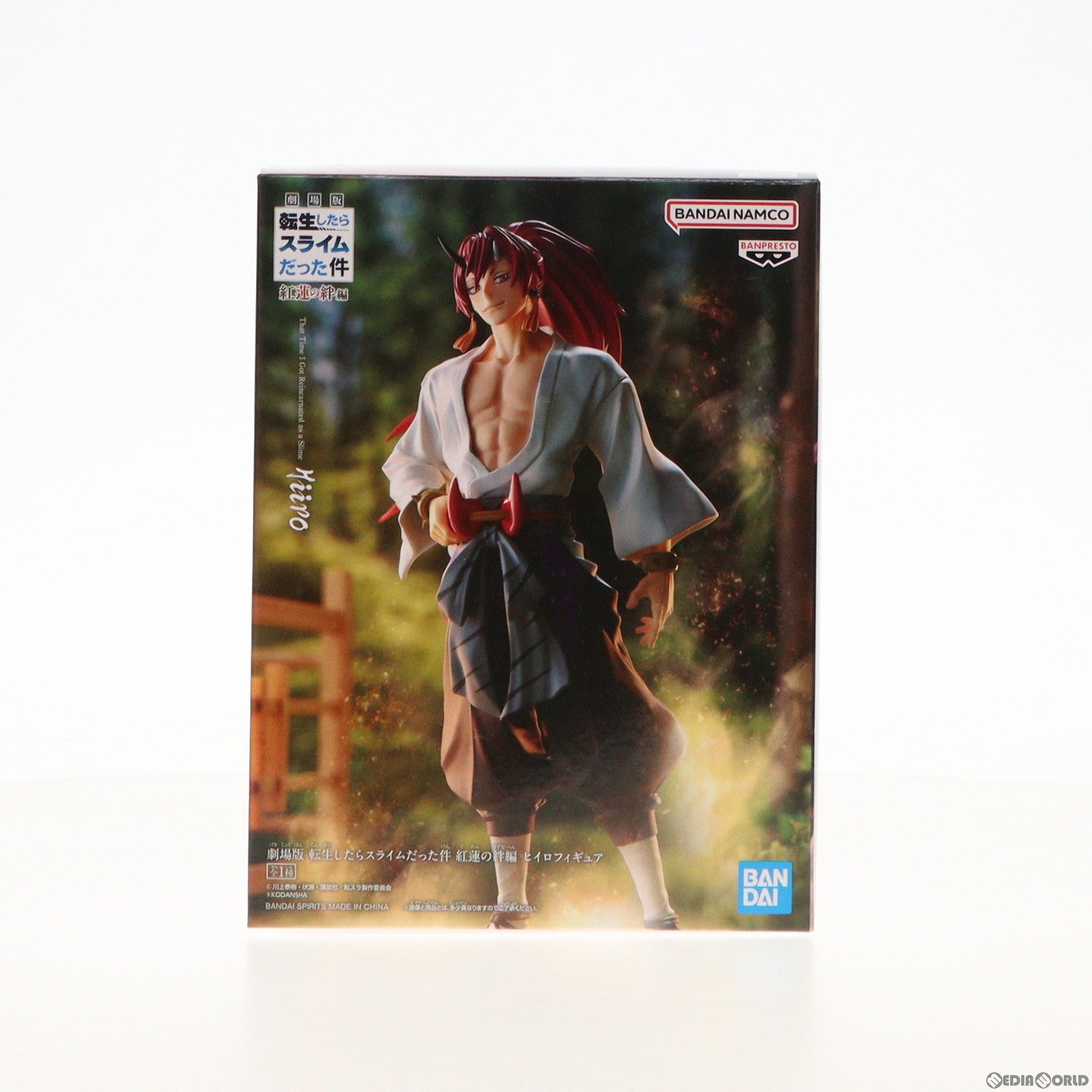 【中古即納】[FIG] ヒイロ 劇場版 転生したらスライムだった件 紅蓮の絆編 ヒイロフィギュア プライズ(2624876) バンプレスト(20221120)