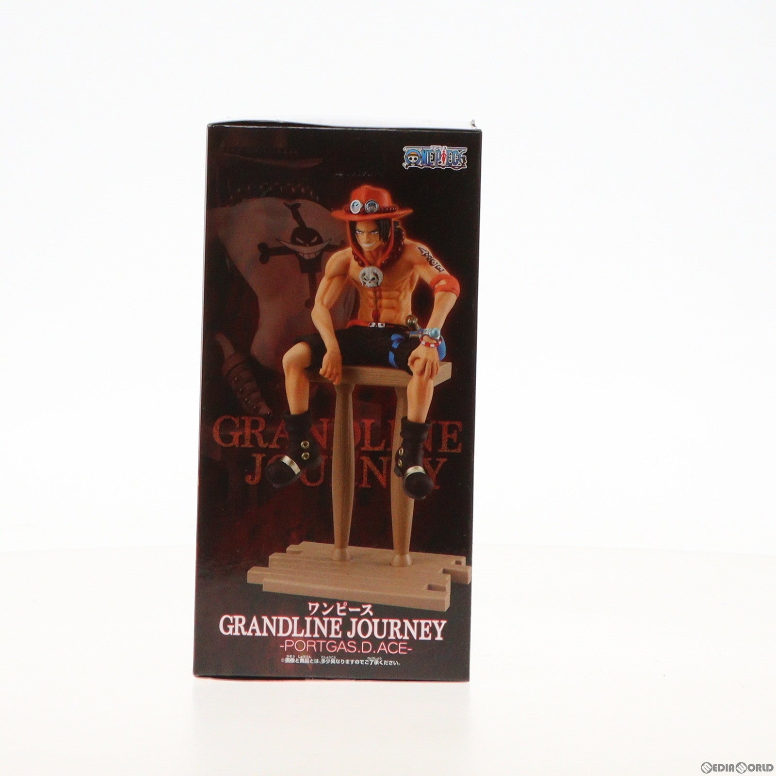 【中古即納】[FIG]ポートガス・D・エース ワンピース GRANDLINE JOURNEY-PORTGAS.D.ACE- ONE PIECE  フィギュア プライズ(2562902) バンプレスト(20220420)