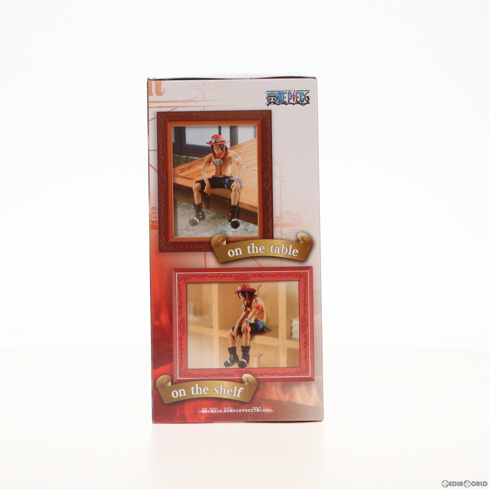 【中古即納】[FIG] ポートガス・D・エース ワンピース GRANDLINE JOURNEY-PORTGAS.D.ACE- ONE PIECE フィギュア プライズ(2562902) バンプレスト(20220420)