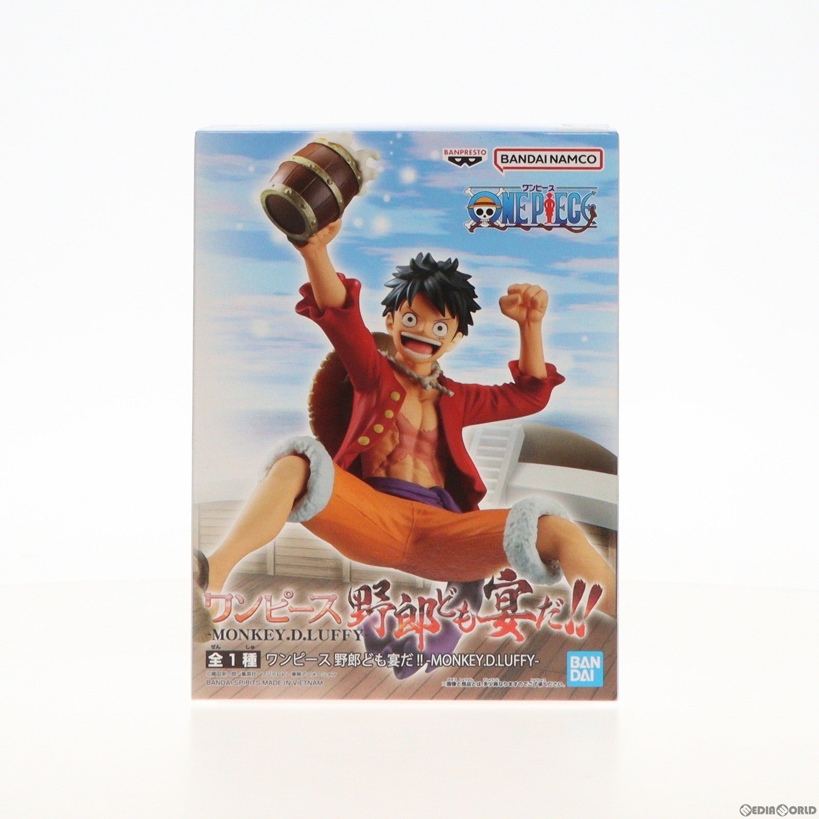 【中古即納】[FIG]モンキー・D・ルフィ ワンピース 野郎ども宴だ!!-MONKEY.D.LUFFY- ONE PIECE フィギュア プライズ(2583120) バンプレスト(20221130)