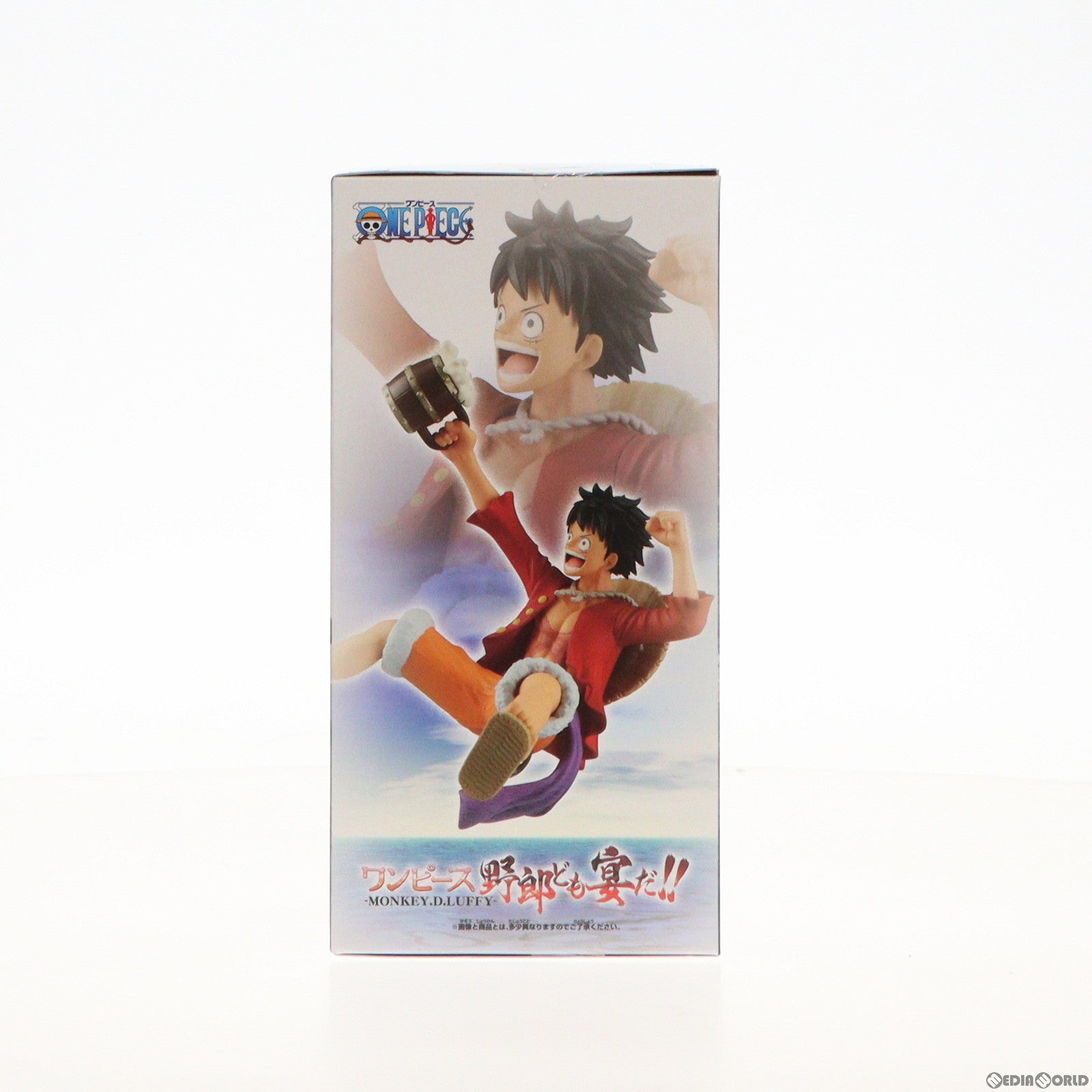 【中古即納】[FIG]モンキー・D・ルフィ ワンピース 野郎ども宴だ!!-MONKEY.D.LUFFY- ONE PIECE フィギュア プライズ(2583120) バンプレスト(20221130)