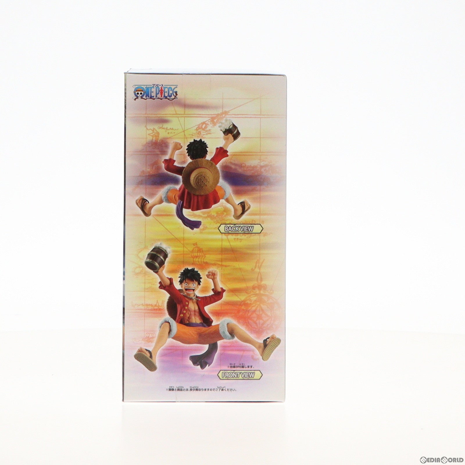 【中古即納】[FIG]モンキー・D・ルフィ ワンピース 野郎ども宴だ!!-MONKEY.D.LUFFY- ONE PIECE フィギュア  プライズ(2583120) バンプレスト(20221130)