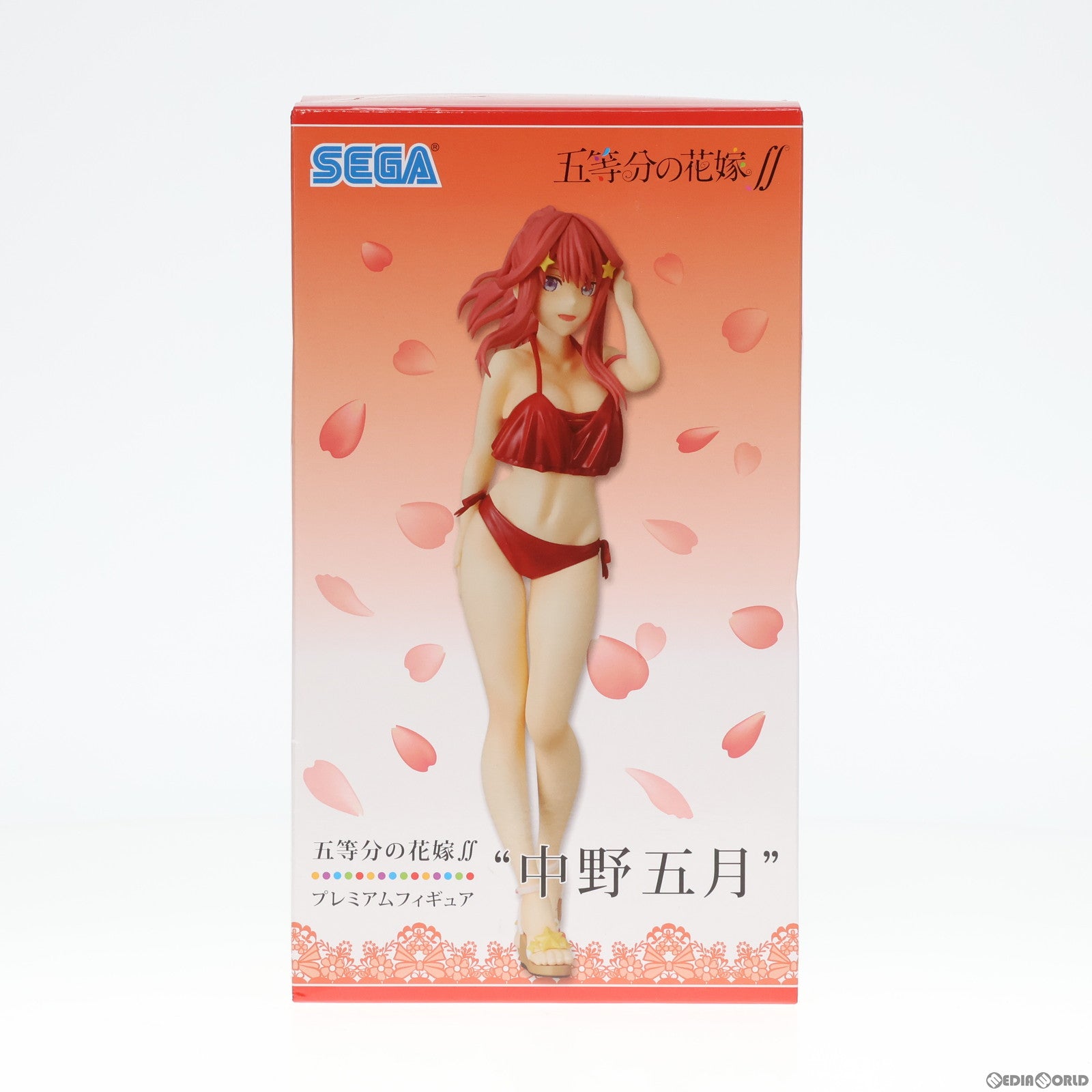 【中古即納】[FIG]中野五月(なかのいつき) プレミアムフィギュア 五等分の花嫁∬ プライズ(1059459) セガ(20210331)