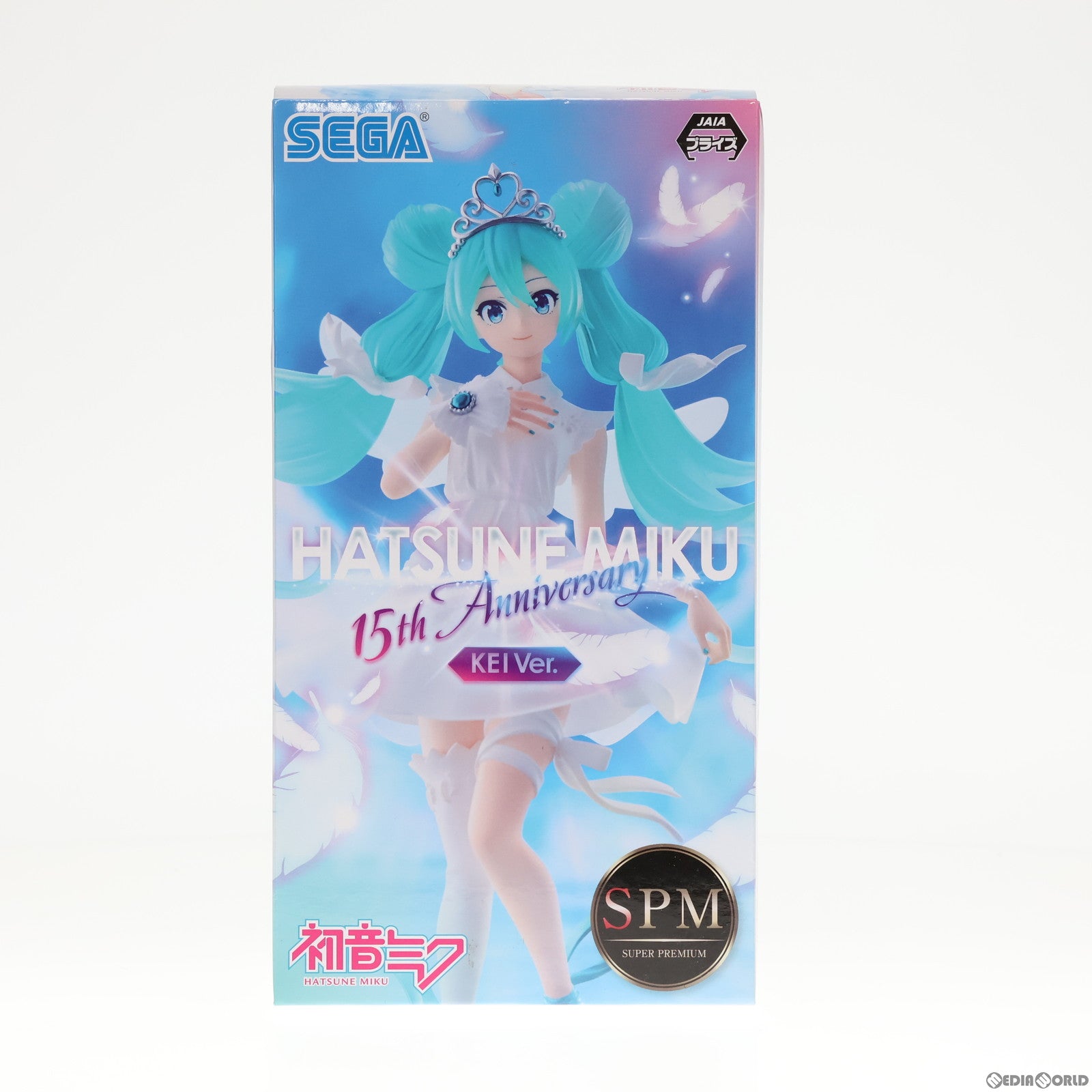 【中古即納】[FIG] 初音ミク キャラクター・ボーカル・シリーズ 01 初音ミク スーパープレミアムフィギュア『初音ミク 15th Anniversary』 KEI Ver. プライズ(1059890) セガ(20220831)