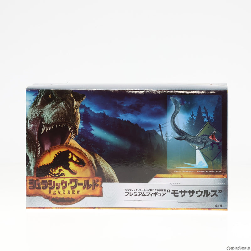 中古即納】[FIG]モササウルス ジュラシック・ワールド/新たなる支配者