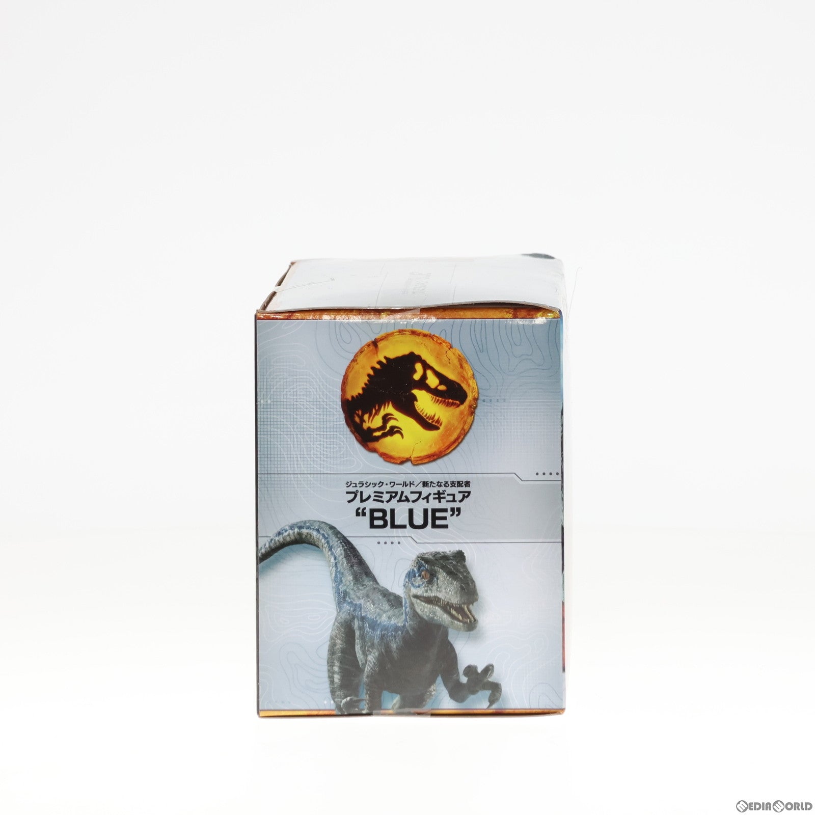 【中古即納】[FIG] モササウルス ジュラシック・ワールド/新たなる支配者 プレミアムフィギュア『モササウルス』 プライズ(1059558) セガ(20220731)