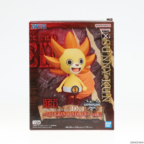 【中古即納】[FIG]フランキー ワンピース FILM RED DXF～THE GRANDLINE MEN～vol.12 ONE PIECE フィギュア  プライズ(2627392) バンプレスト