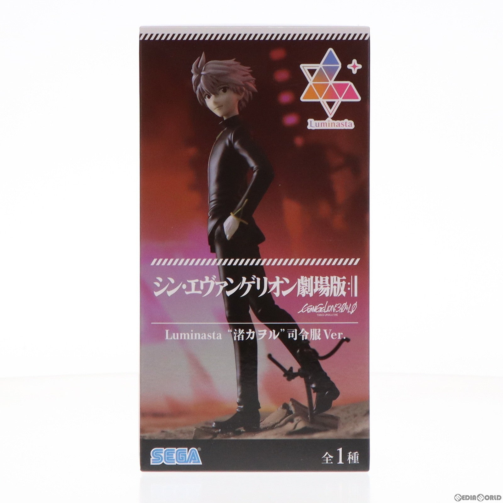 【中古即納】[FIG] 渚カヲル シン・エヴァンゲリオン劇場版 Luminasta 『渚カヲル』司令服Ver. フィギュア プライズ(1067293) セガ(20230610)