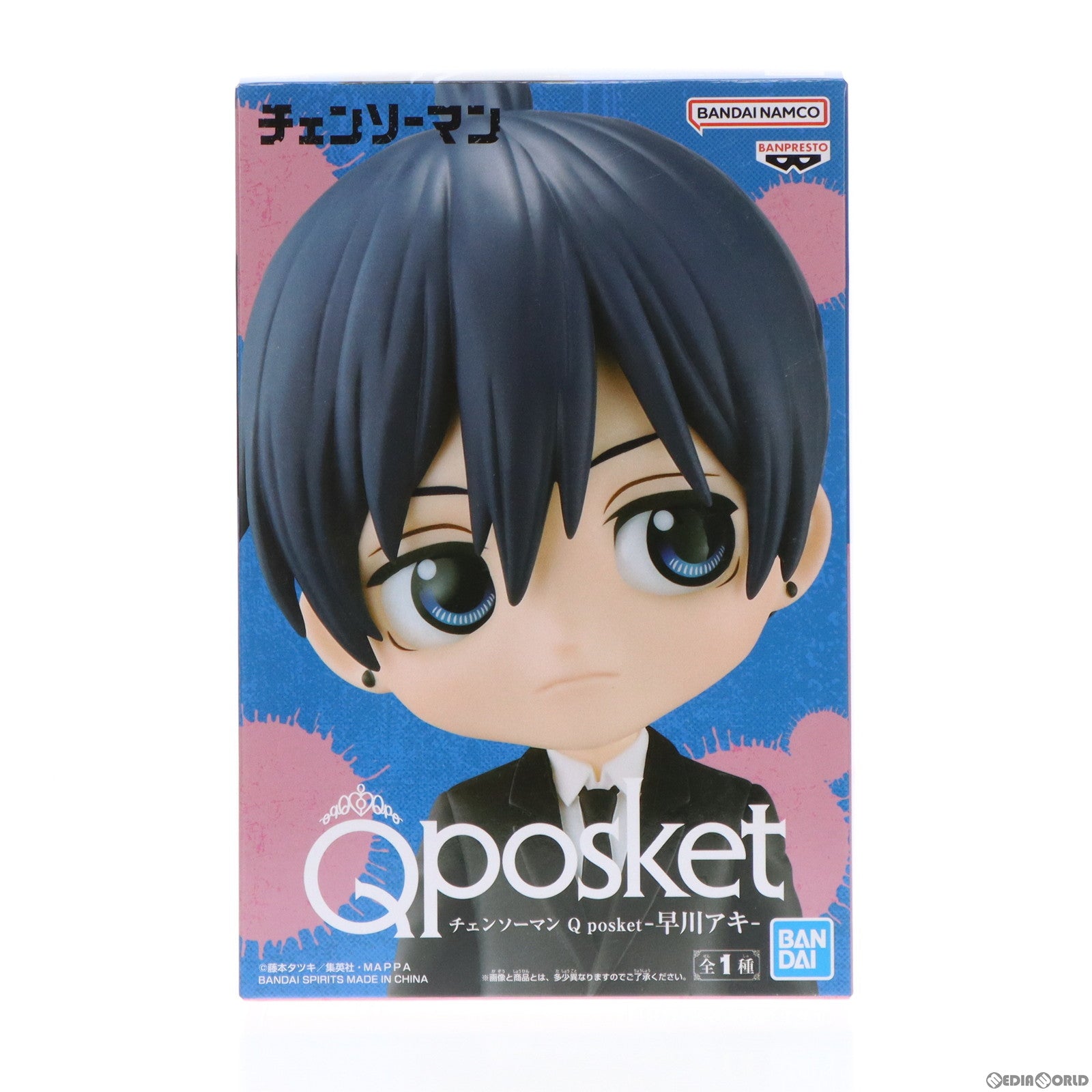 【中古即納】[FIG] 早川アキ(はやかわあき) チェンソーマン Q posket-早川アキ- フィギュア プライズ(2610990) バンプレスト(20230307)