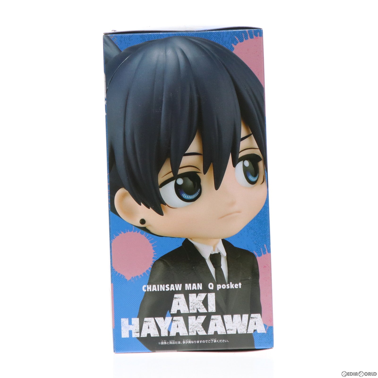 【中古即納】[FIG] 早川アキ(はやかわあき) チェンソーマン Q posket-早川アキ- フィギュア プライズ(2610990) バンプレスト(20230307)