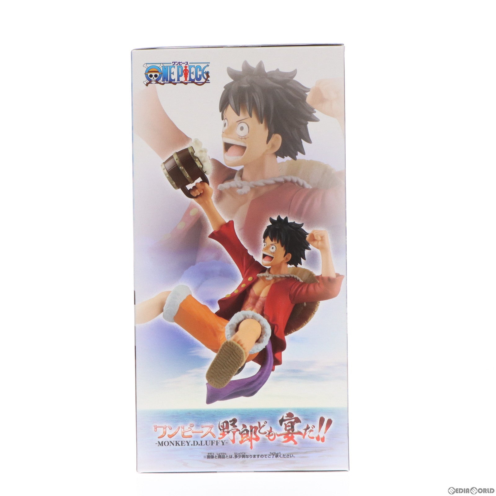 【中古即納】[FIG]モンキー・D・ルフィ ワンピース 野郎ども宴だ!!-MONKEY.D.LUFFY- ONE PIECE フィギュア プライズ(2583120) バンプレスト(20221130)