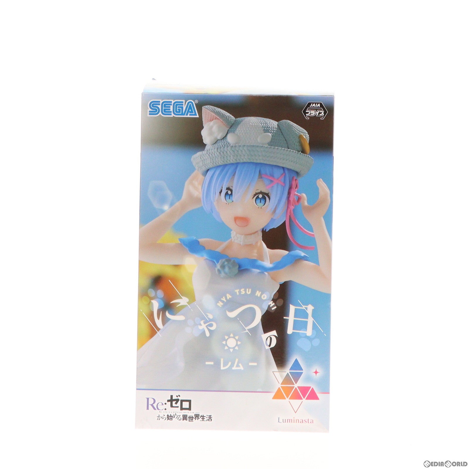 【中古即納】[FIG]レム Re:ゼロから始める異世界生活 Luminasta 『レム』-にゃつの日- フィギュア プライズ(1102744) セガ(20230720)