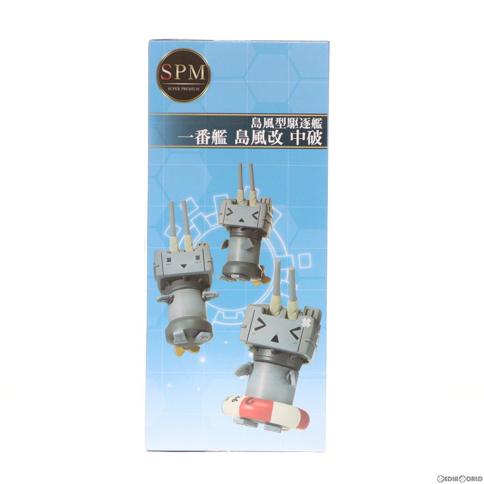 【中古即納】[FIG] 瑞鶴改二(ずいかくかいに) 決戦mode スーパープレミアムフィギュア 艦隊これくしょん -艦これ- プライズ(1035487) セガ(20191220)