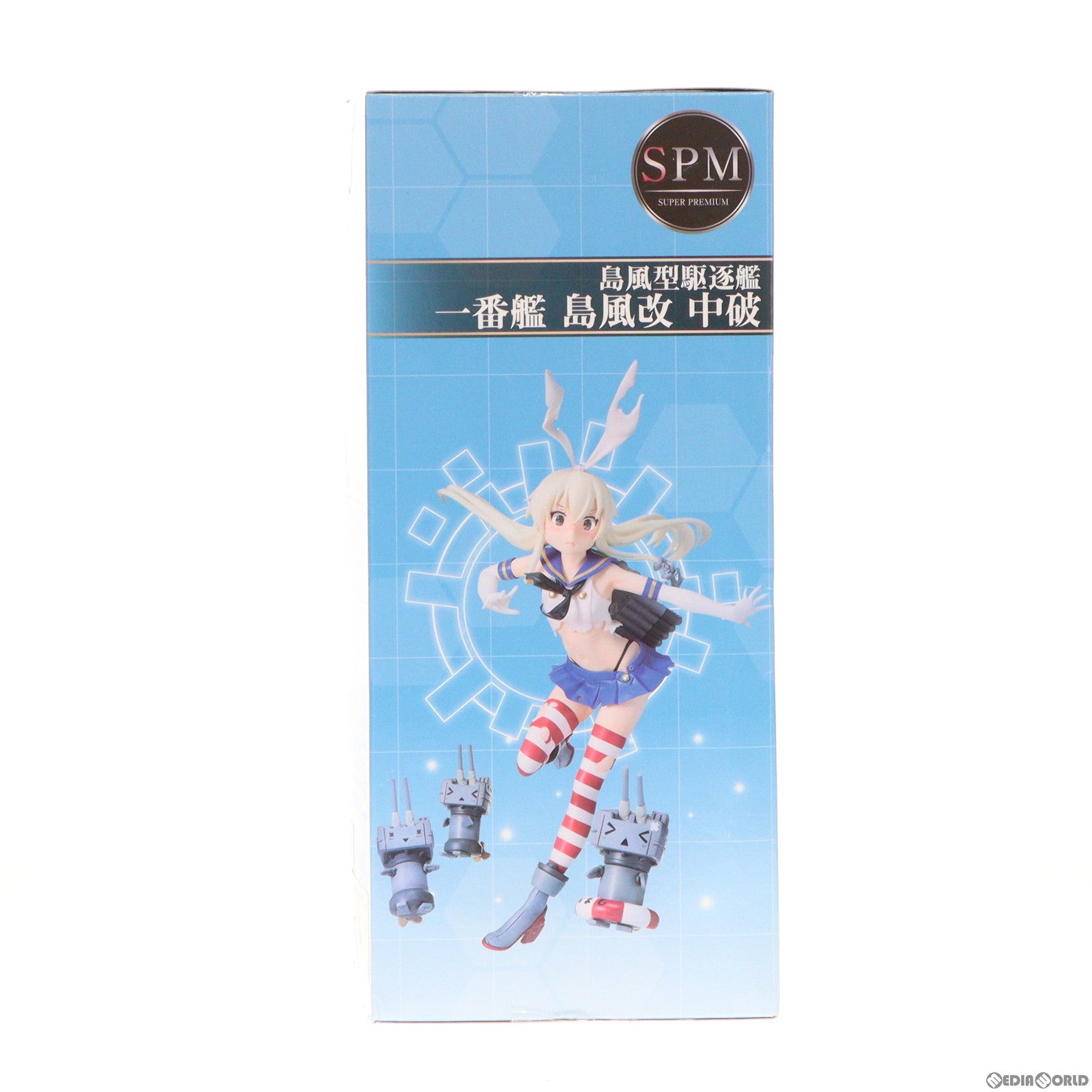 【中古即納】[FIG] 瑞鶴改二(ずいかくかいに) 決戦mode スーパープレミアムフィギュア 艦隊これくしょん -艦これ- プライズ(1035487) セガ(20191220)