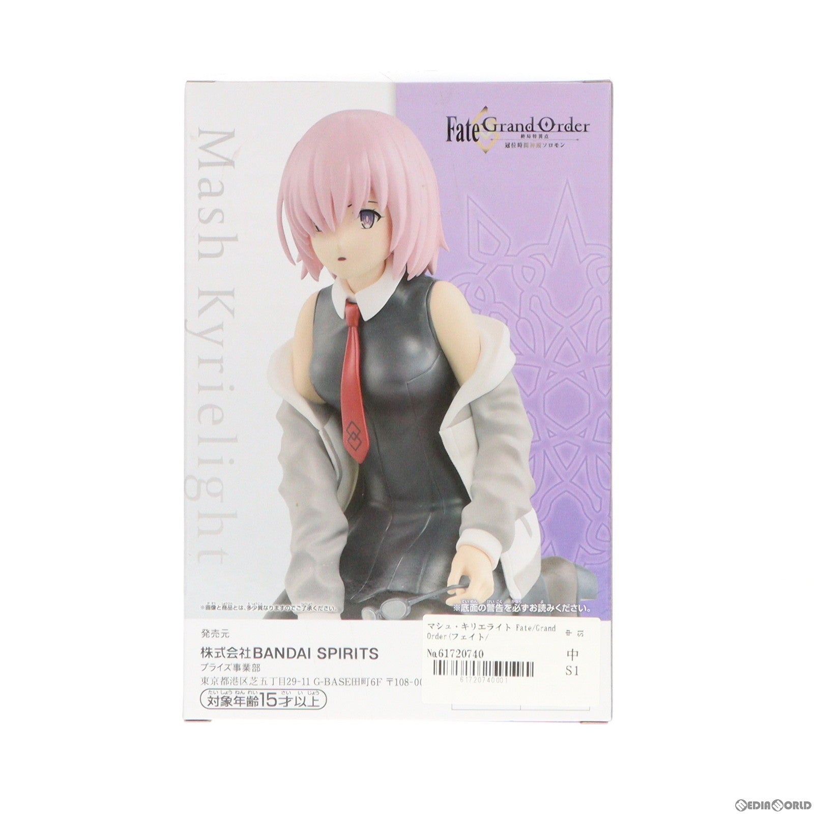 【中古即納】[FIG]マシュ・キリエライト Fate/Grand Order(フェイト/グランドオーダー) -終局特異点 冠位時間神殿ソロモン-  フィギュア プライズ(2589233) バンプレスト(20220225)