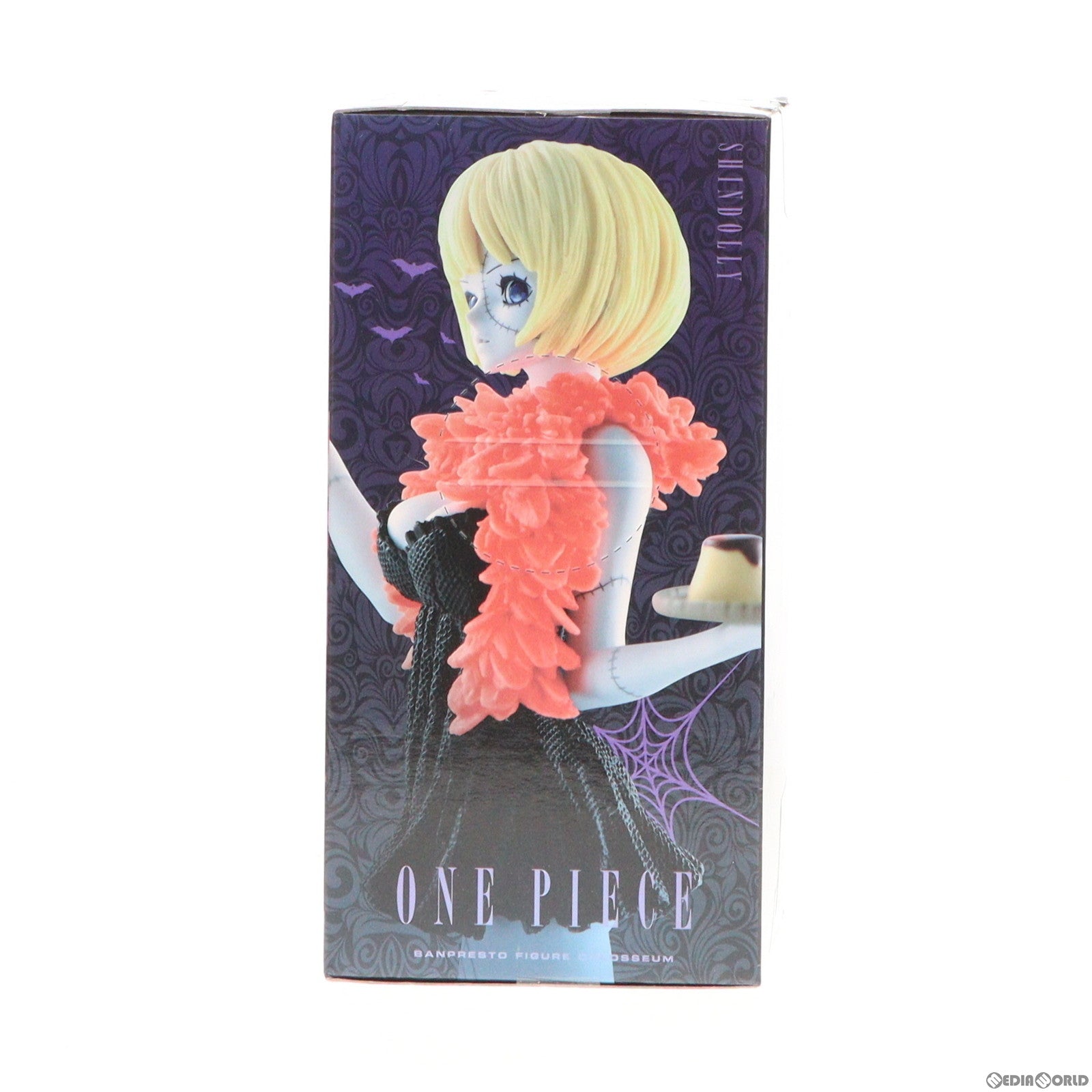 【中古即納】[FIG] シンドリー ワンピース SCultures BIG 造形王頂上決戦3 vol.4 ONE PIECE フィギュア プライズ(49165) バンプレスト(20140930)