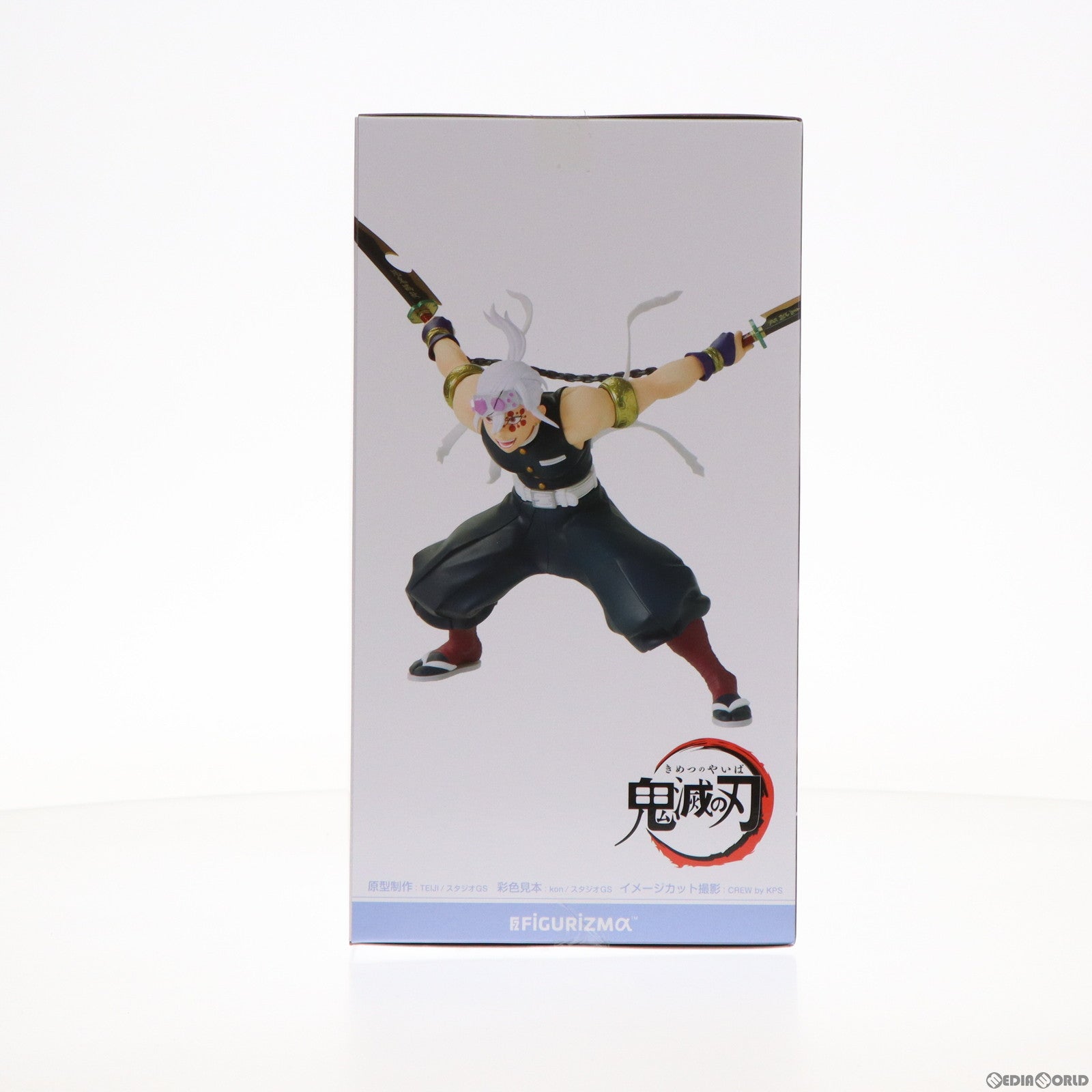 【中古即納】[FIG]宇髄天元(うずいてんげん) 鬼滅の刃 FIGURIZMα『宇髄天元』-激戦- フィギュア プライズ(1068958) セガ(20230331)