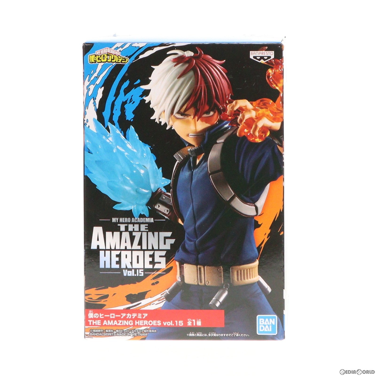 【中古即納】[FIG] 轟焦凍(とどろきしょうと) 僕のヒーローアカデミア THE AMAZING HEROES vol.15 フィギュア プライズ(2558631) バンプレスト(20211130)