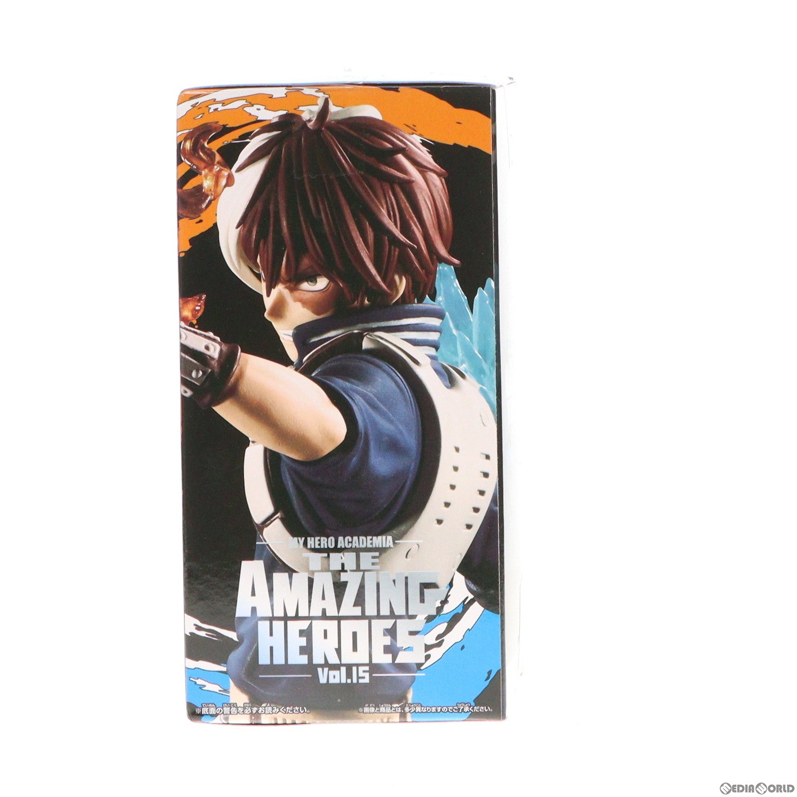 【中古即納】[FIG] 轟焦凍(とどろきしょうと) 僕のヒーローアカデミア THE AMAZING HEROES vol.15 フィギュア プライズ(2558631) バンプレスト(20211130)
