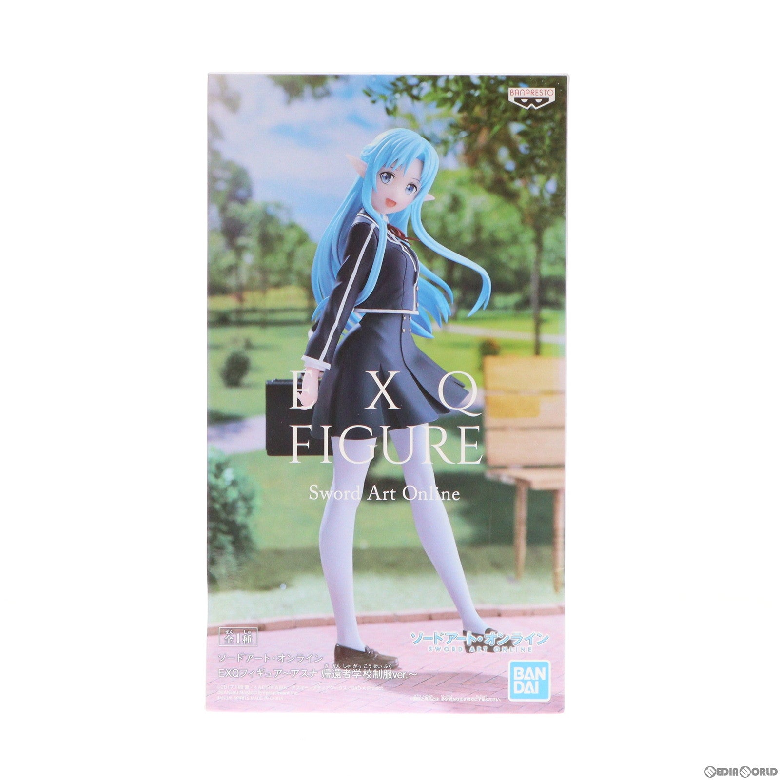 【中古即納】[FIG] 初音ミクレーシングVer. ESPRESTO est-Print Hair-レーシングミク2019 TeamUKYO応援Ver. 初音ミク GTプロジェクト フィギュア プライズ バンプレスト(20200709)