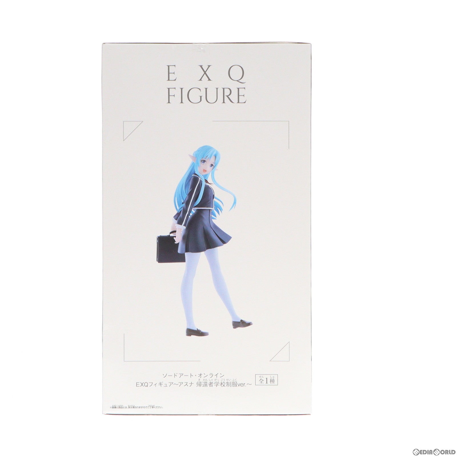 【中古即納】[FIG] 初音ミクレーシングVer. ESPRESTO est-Print Hair-レーシングミク2019 TeamUKYO応援Ver. 初音ミク GTプロジェクト フィギュア プライズ バンプレスト(20200709)