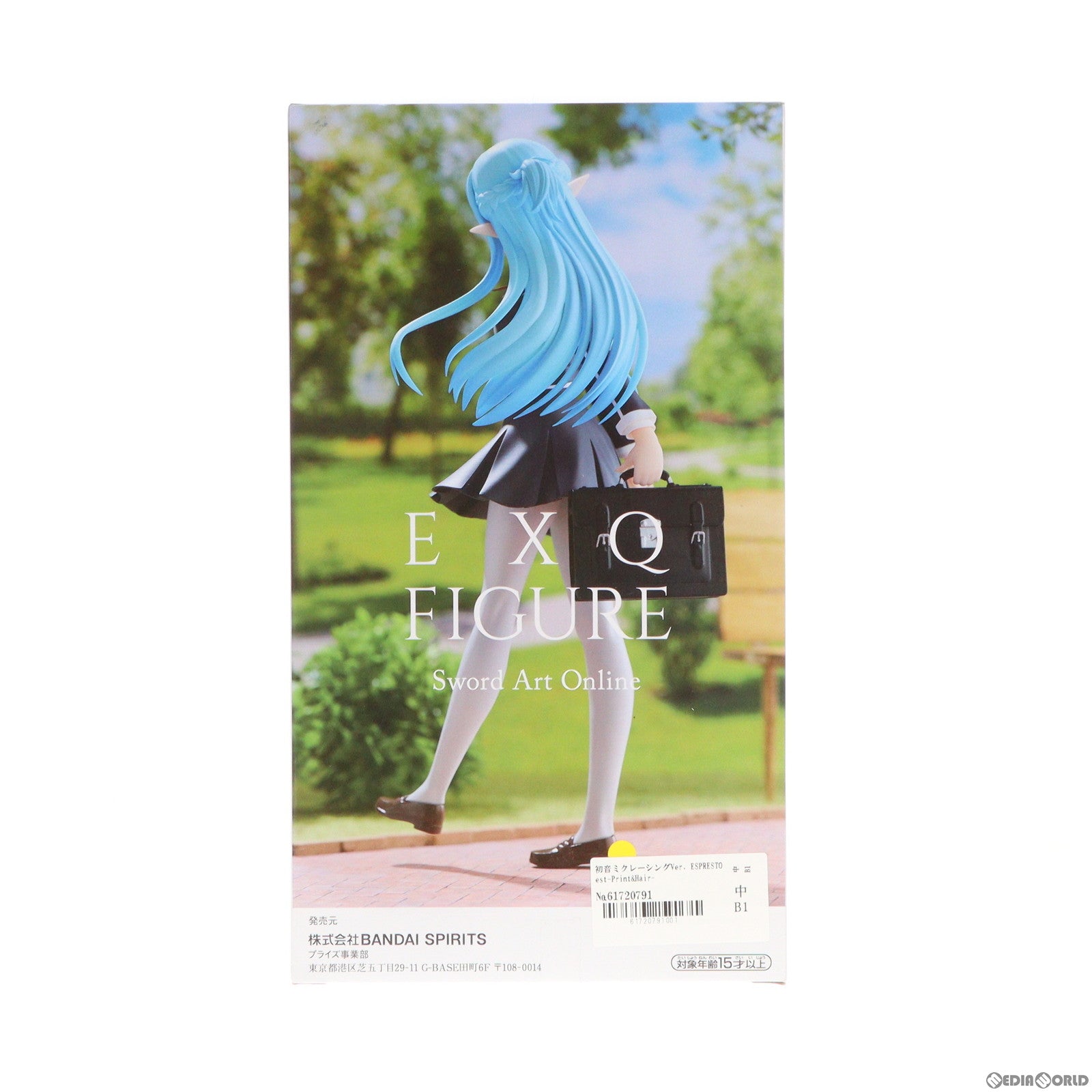 【中古即納】[FIG] 初音ミクレーシングVer. ESPRESTO est-Print Hair-レーシングミク2019 TeamUKYO応援Ver. 初音ミク GTプロジェクト フィギュア プライズ バンプレスト(20200709)