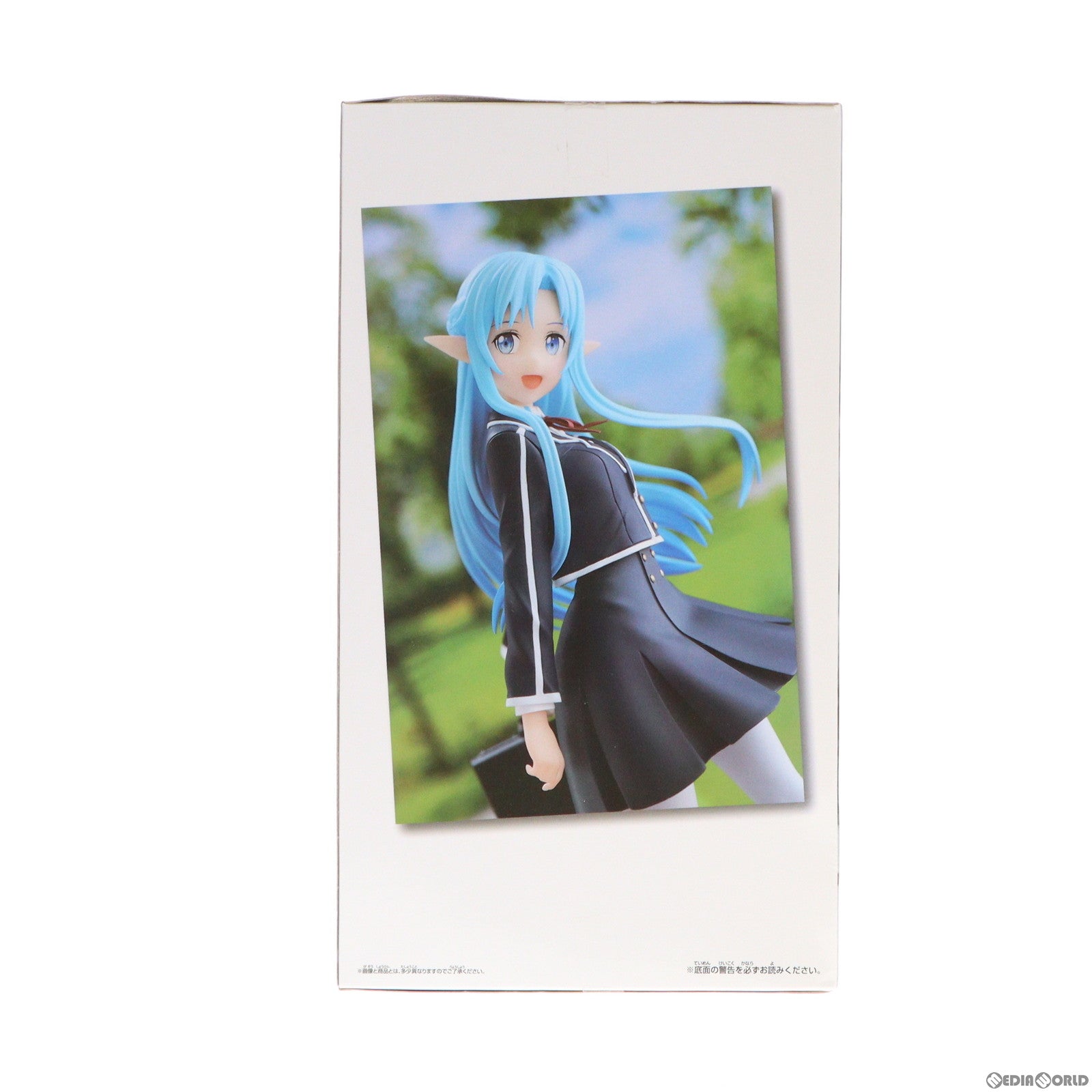 【中古即納】[FIG] 初音ミクレーシングVer. ESPRESTO est-Print Hair-レーシングミク2019 TeamUKYO応援Ver. 初音ミク GTプロジェクト フィギュア プライズ バンプレスト(20200709)