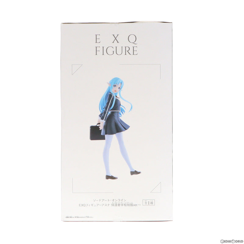 中古即納】[FIG]EXQフィギュア～アスナ 帰還者学校制服ver.～ ソード