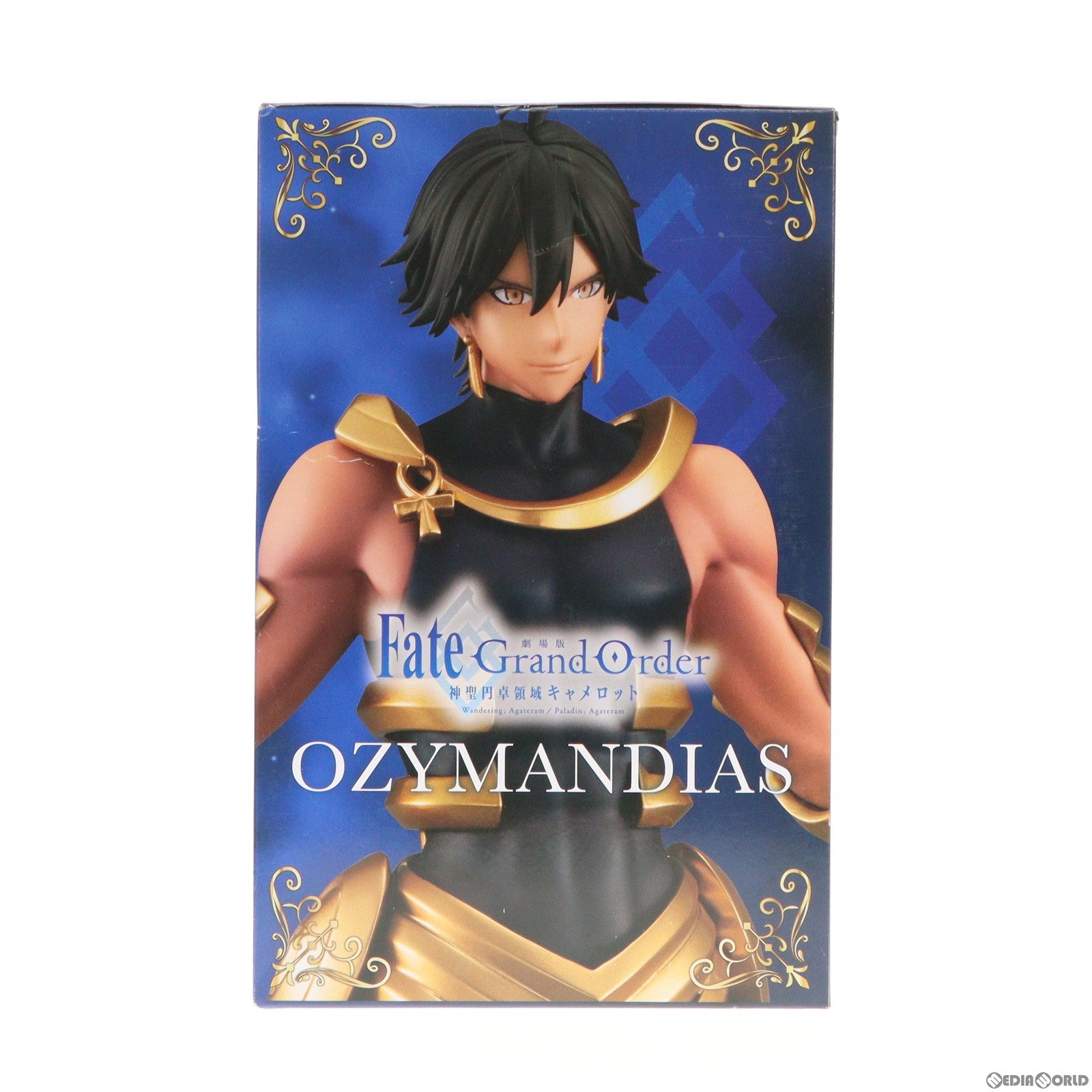 中古即納】[FIG]オジマンディアス SSSフィギュア 劇場版 Fate