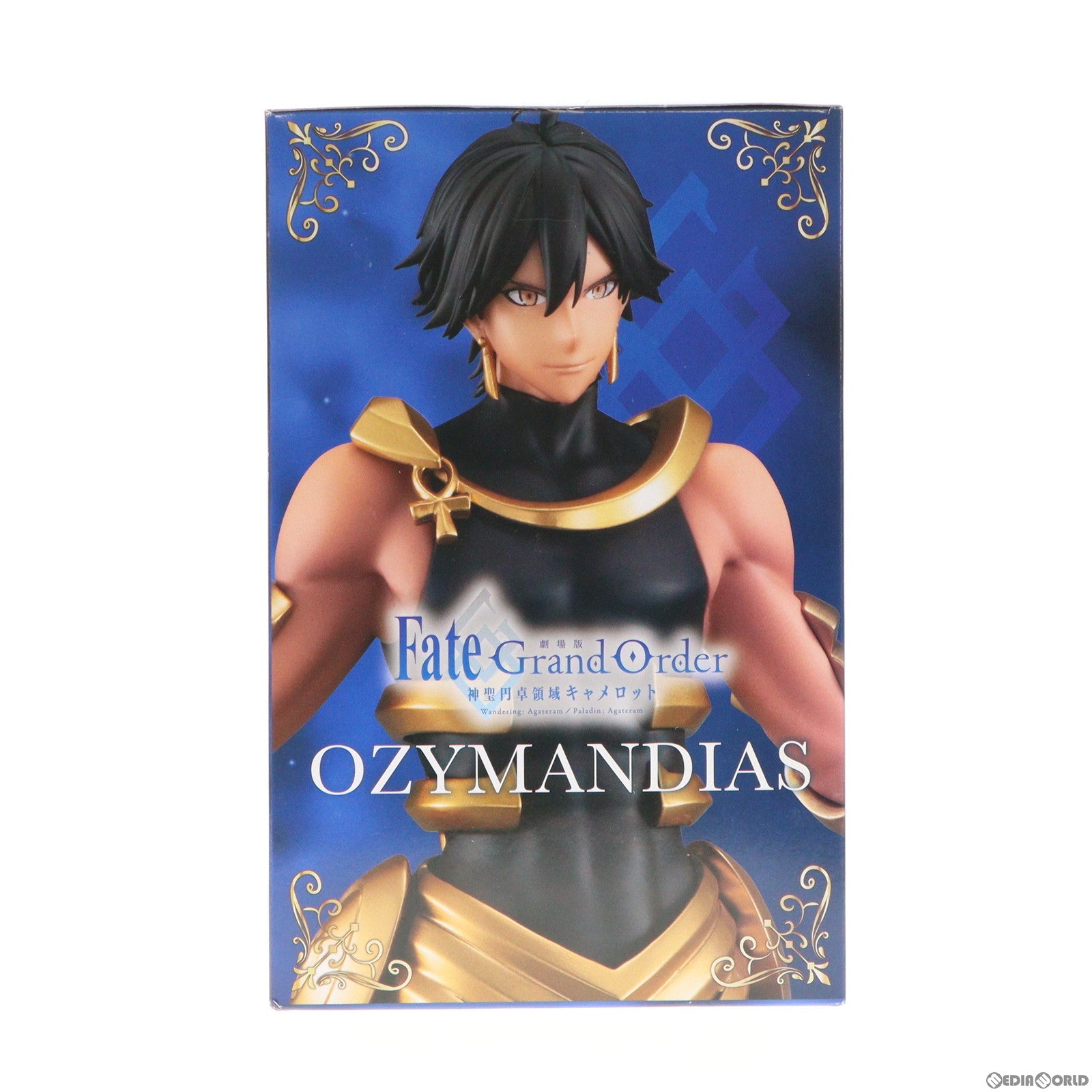 【中古即納】[FIG]オジマンディアス SSSフィギュア 劇場版 Fate/Grand Order(フェイト/グランドオーダー) -神聖円卓領域キャメロット- Wandering;Agateram プライズ(AMU-PRZ11859) フリュー(20210331)