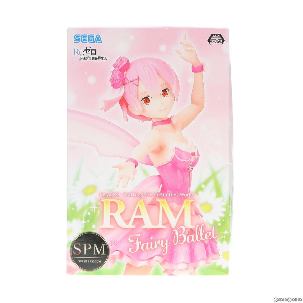 中古即納】[FIG]ラム Fairy Ballet スーパープレミアムフィギュア Re