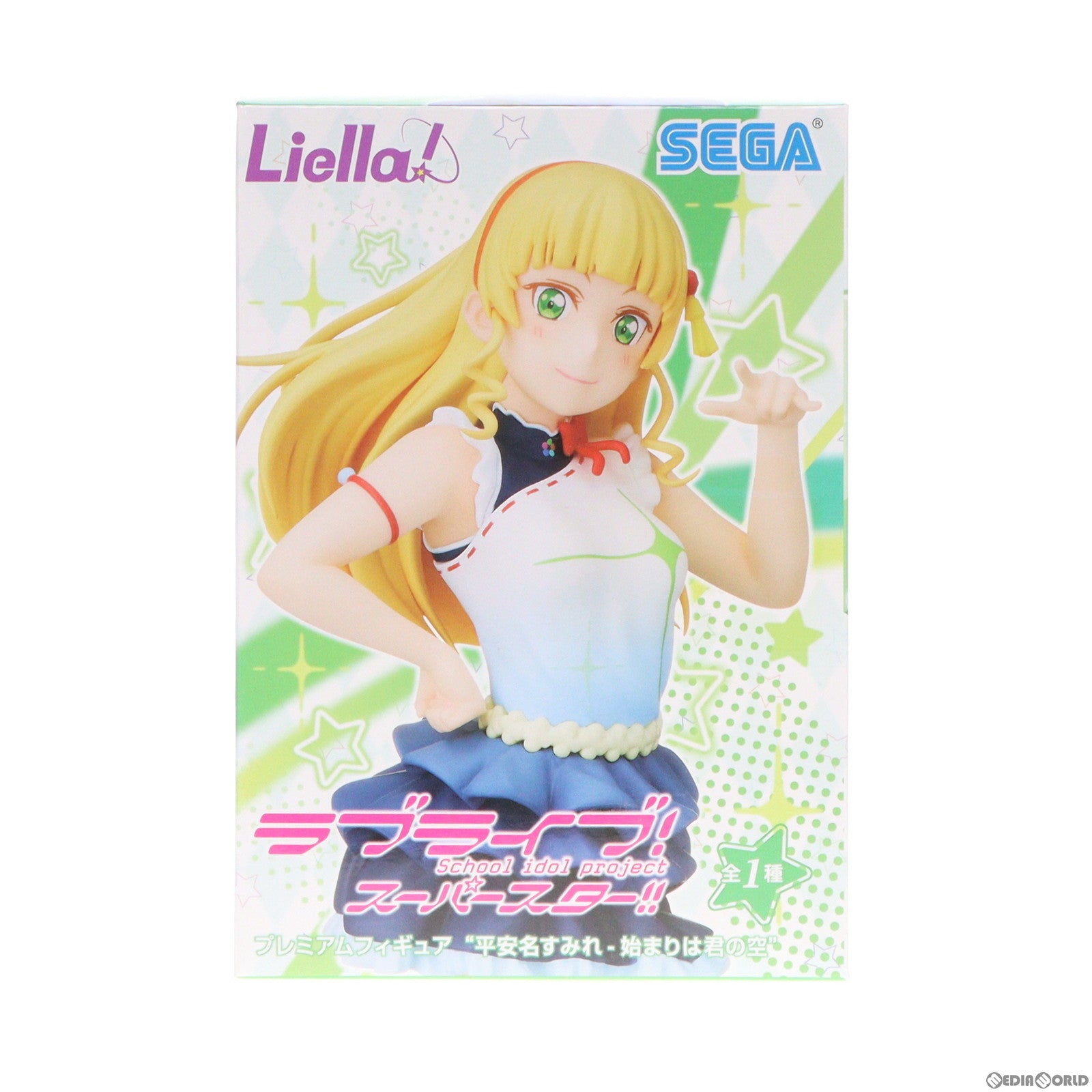 【中古即納】[FIG] ラム Fairy Ballet スーパープレミアムフィギュア Re:ゼロから始める異世界生活 プライズ(1046158) セガ(20201120)