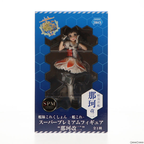 中古即納】[FIG]那珂改二(なかかいに) スーパープレミアムフィギュア