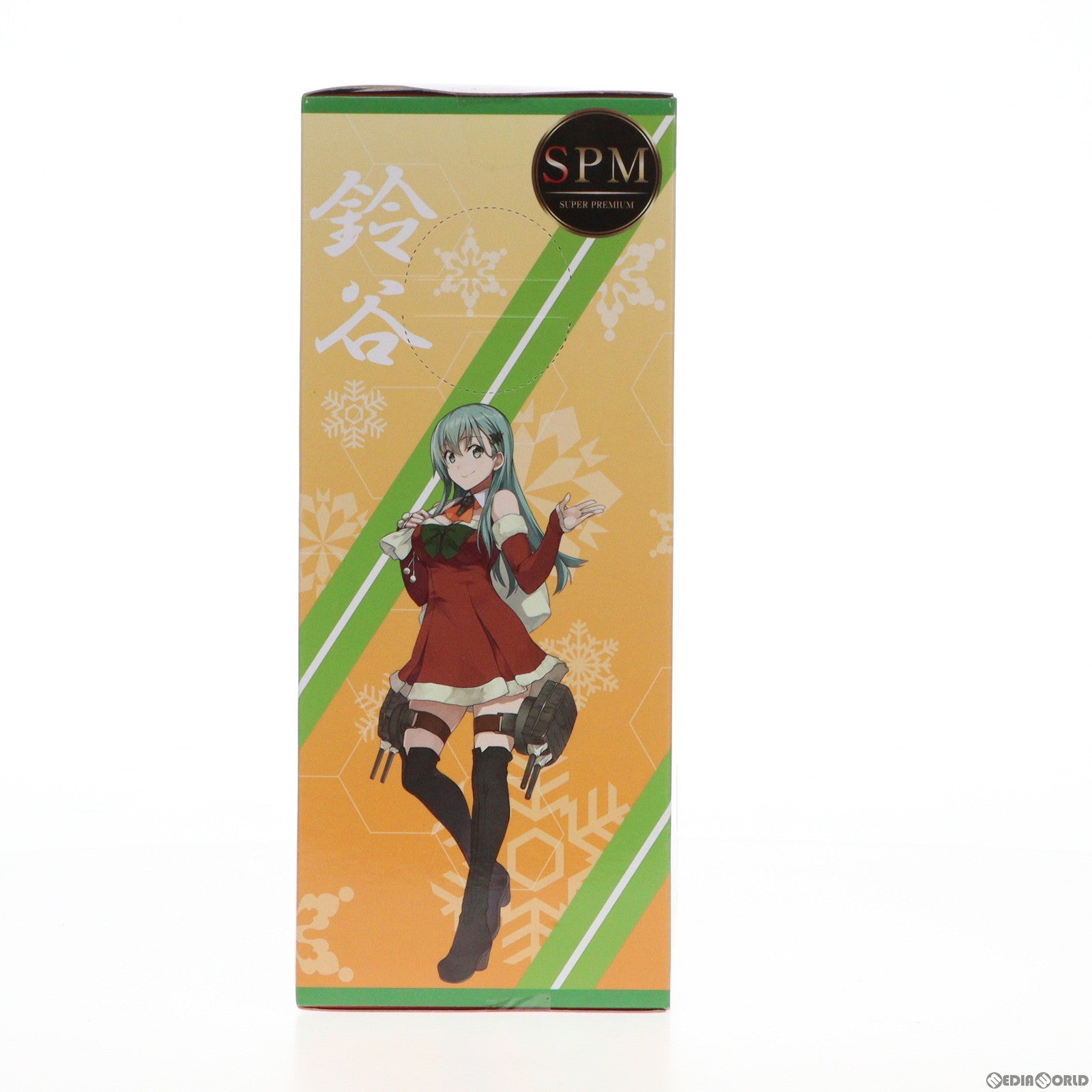 【中古即納】[FIG]鈴谷(すずや) クリスマスVer. スーパープレミアムフィギュア 艦隊これくしょん -艦これ- プライズ(1022291) セガ(20171031)