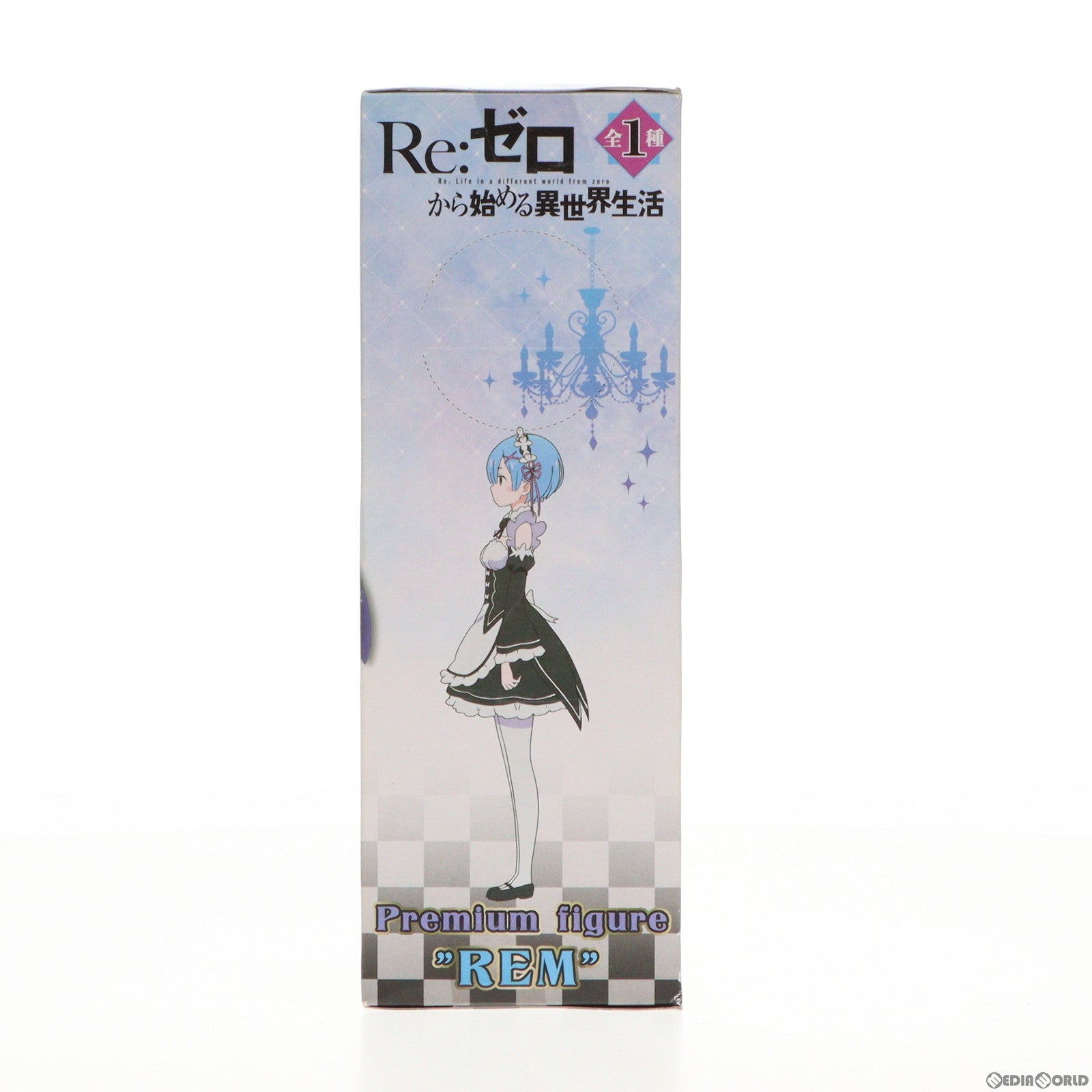 【中古即納】[FIG] レム プレミアムフィギュア Re:ゼロから始める異世界生活 プライズ(1017987) セガ(20170110)