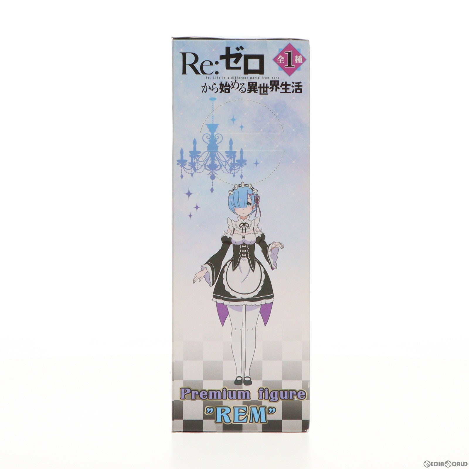 【中古即納】[FIG] レム プレミアムフィギュア Re:ゼロから始める異世界生活 プライズ(1017987) セガ(20170110)