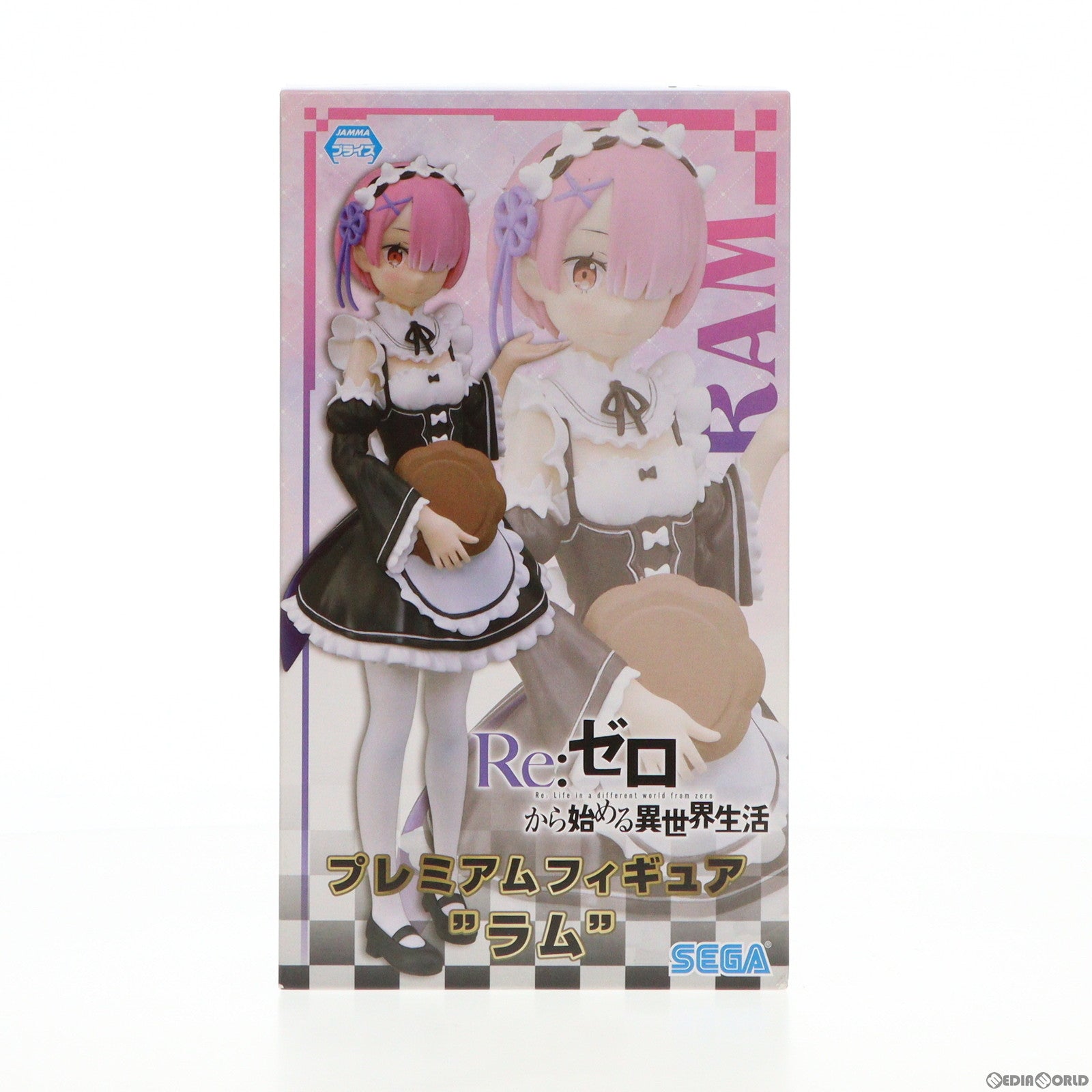 【中古即納】[FIG] 荻野目苹果(おぎのめりんご) 輪るピングドラム 生存戦略フィギュア2 プライズ フリュー(20120630)