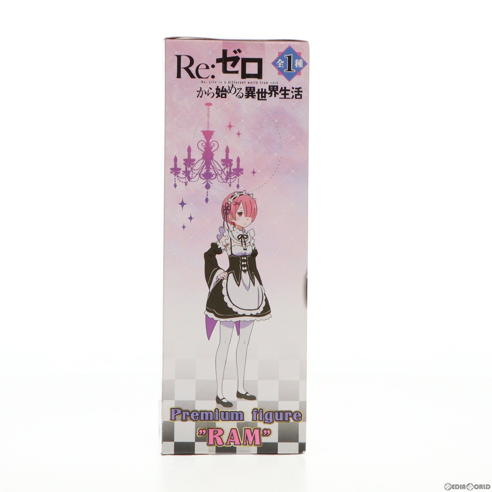 【中古即納】[FIG] 荻野目苹果(おぎのめりんご) 輪るピングドラム 生存戦略フィギュア2 プライズ フリュー(20120630)