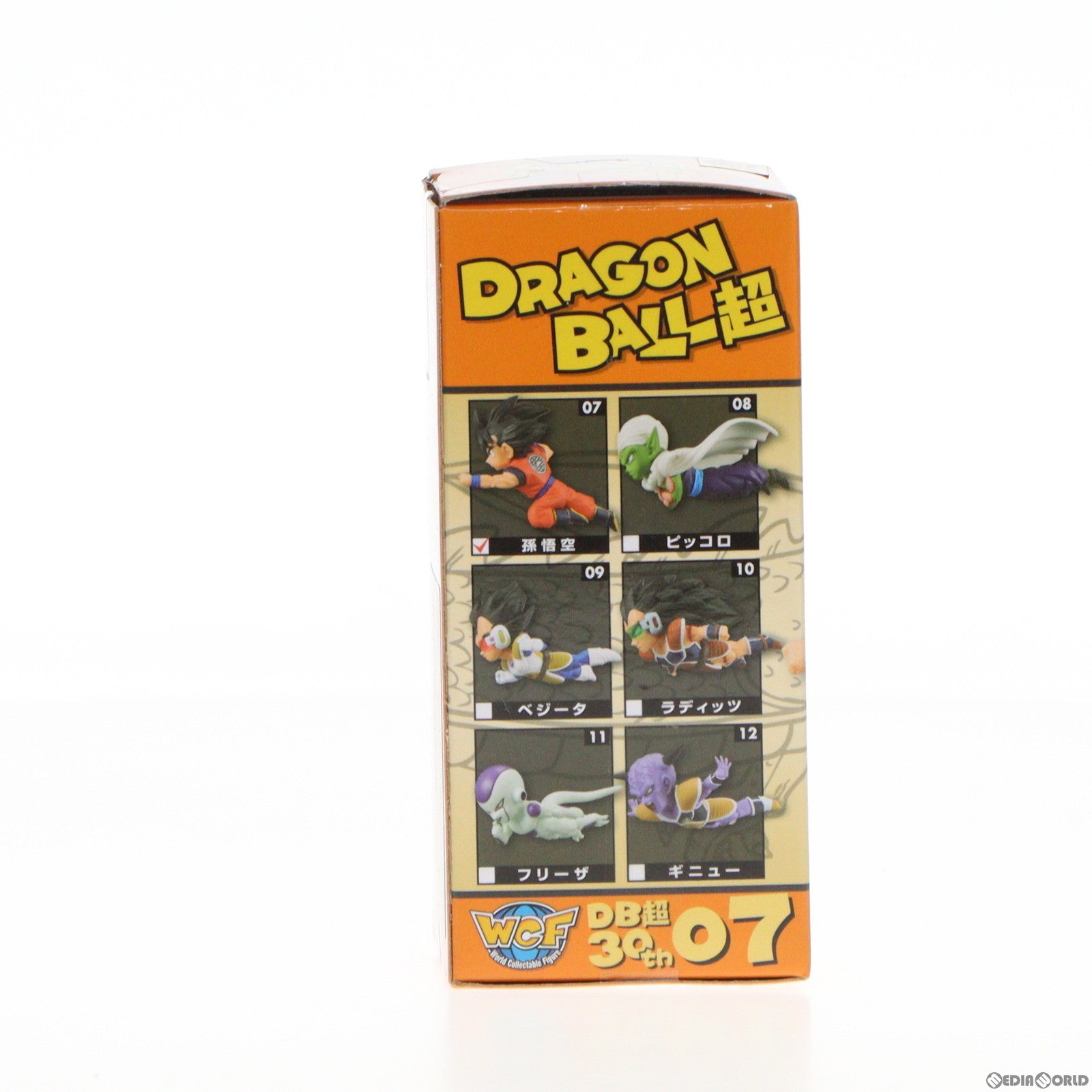 【中古即納】[FIG] 孫悟空 ドラゴンボール超(スーパー) ワールドコレクタブルフィギュア〜ANIME 30th ANNIVERSARY〜vol.2 DRAGON BALL プライズ(36860) バンプレスト(20161117)